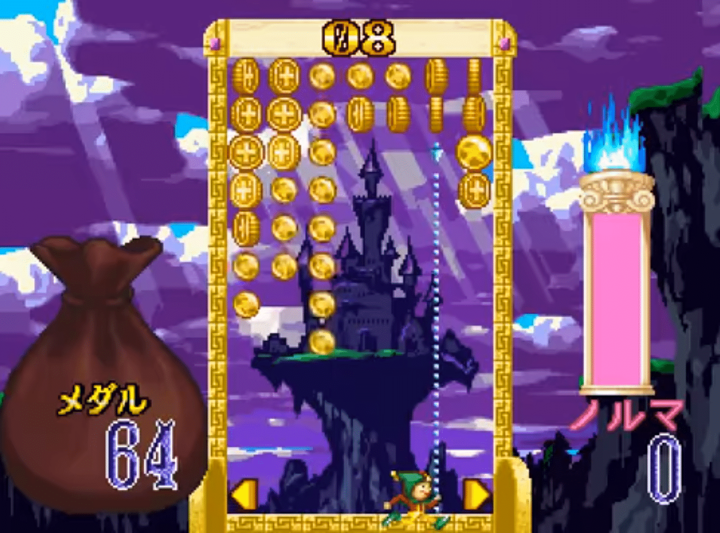 Magical Drop III: Yokubari Tokudaigou! screenshot