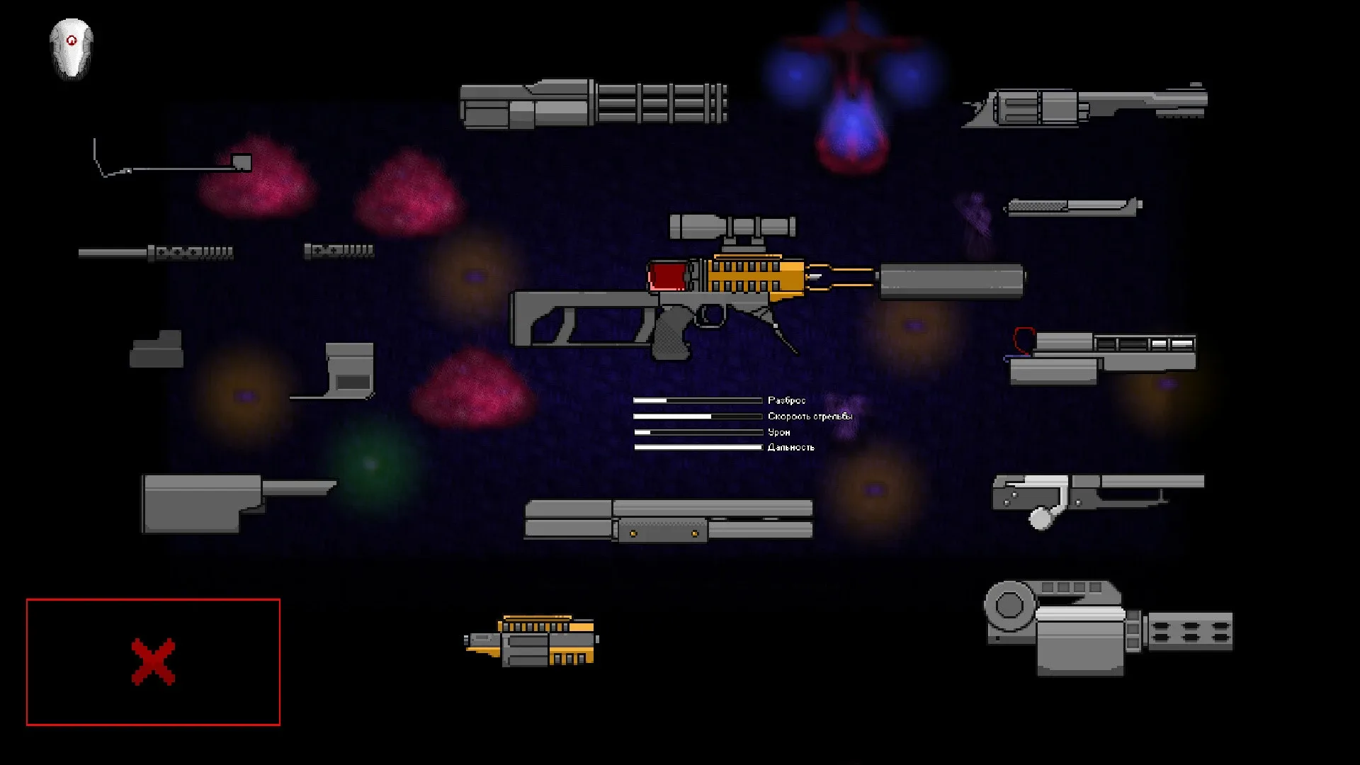 Thumbnail 8