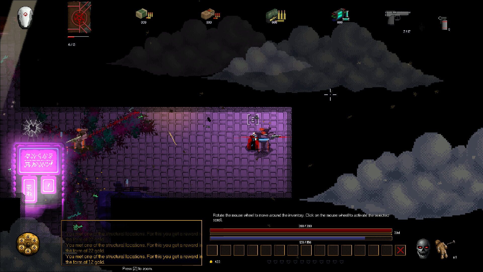 Hero of Not Our Time - Screenshot