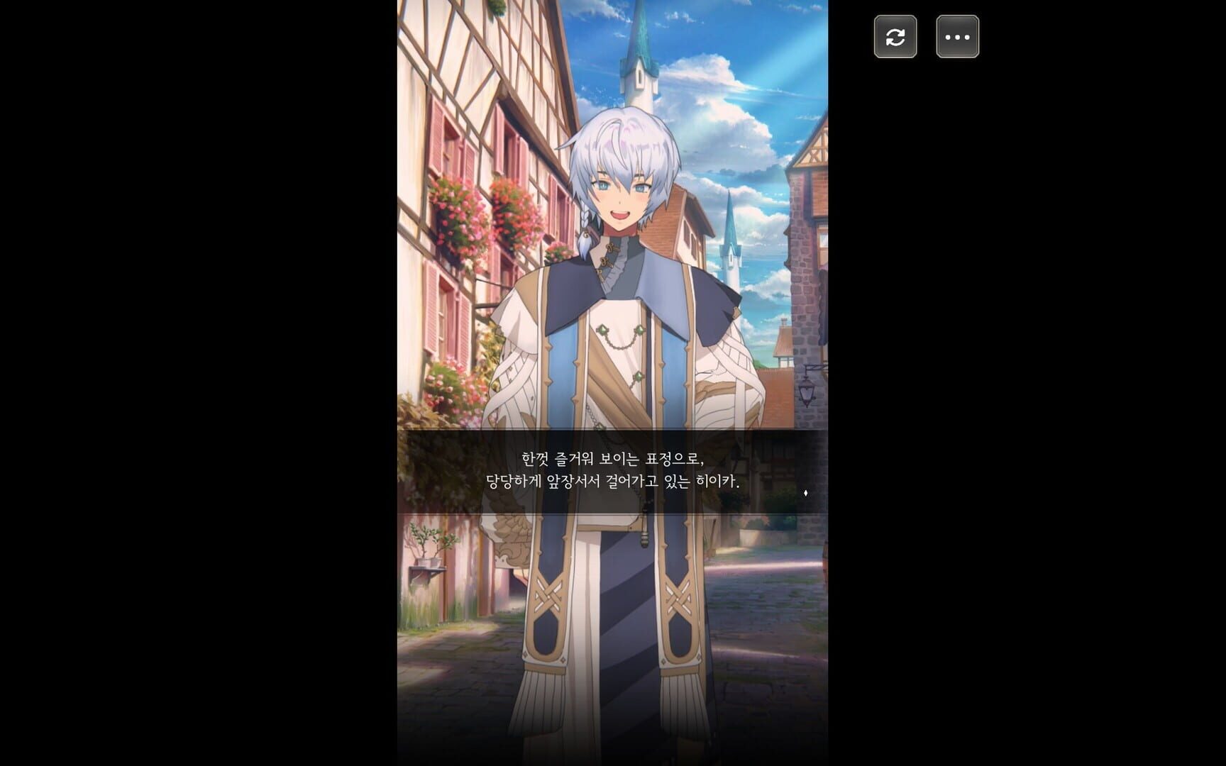 The Reason Why Raeliana Ended up at the Duke's Mansion: Heika's Colorful Day Out - Screenshot