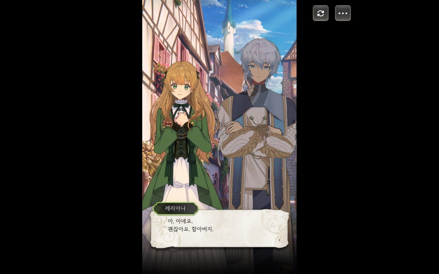 The Reason Why Raeliana Ended up at the Duke's Mansion: Heika's Colorful Day Out - Screenshot