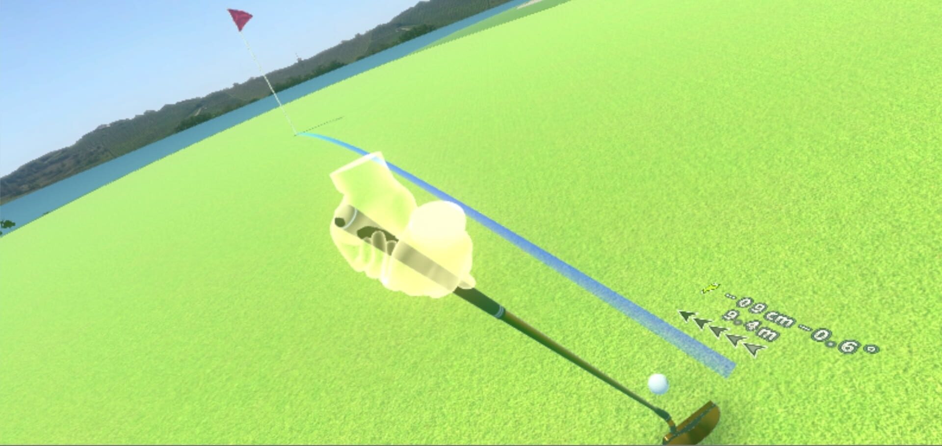 VR Super Sports: Golf - Screenshot