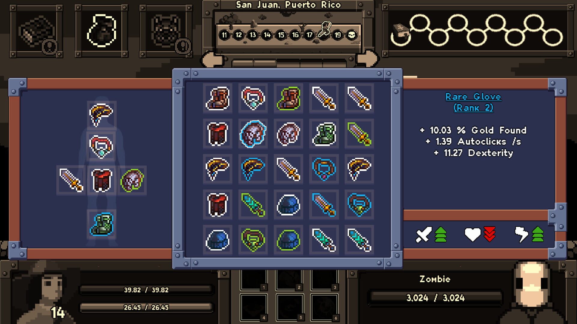 My Life As An Archeologist - Screenshot