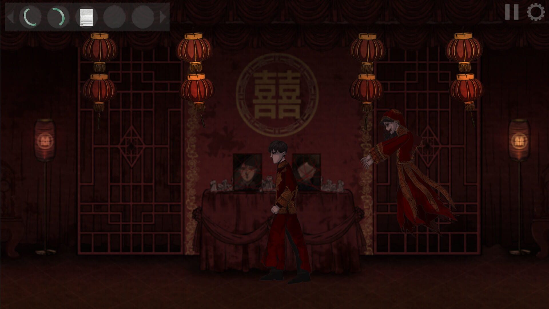 Wedding - Screenshot