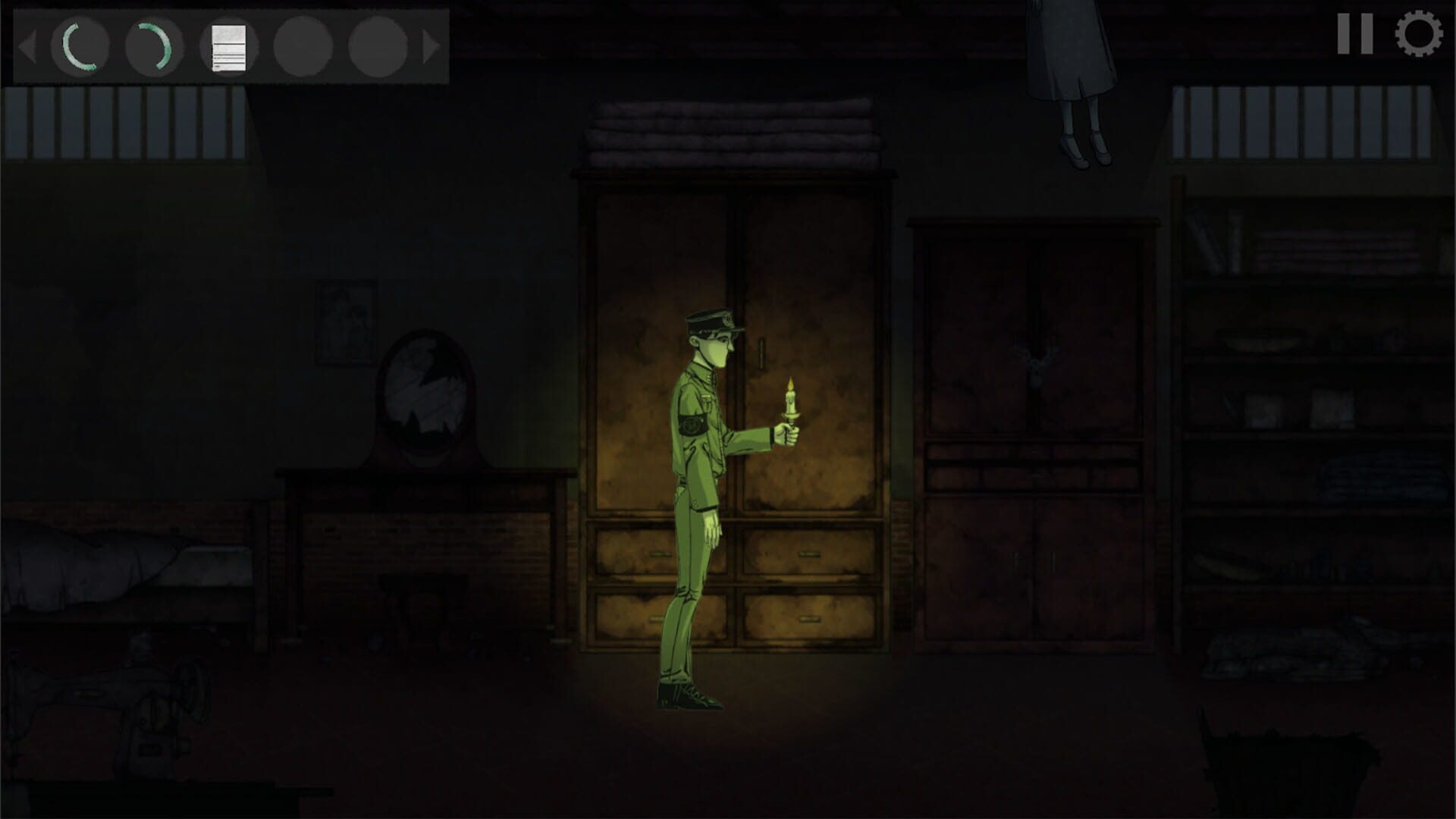 Wedding - Screenshot