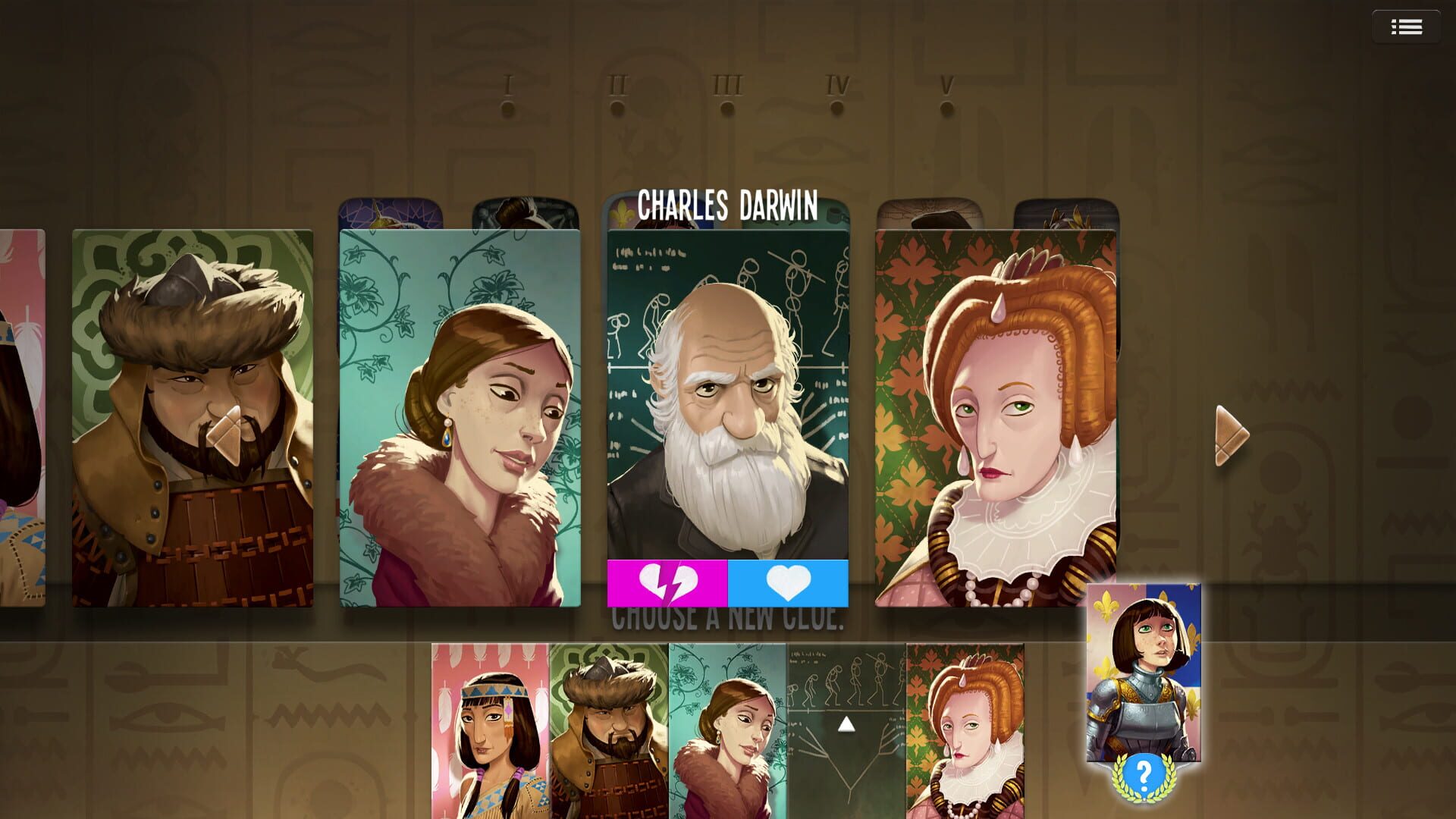 Similo: History - Screenshot