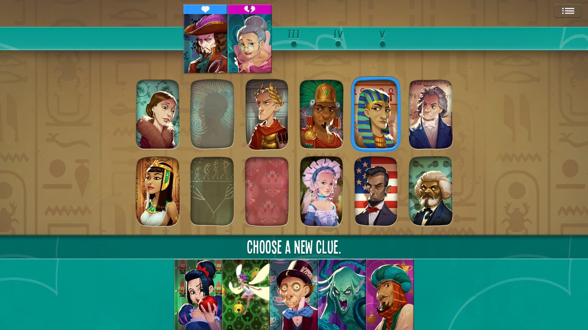 Similo: History - Screenshot