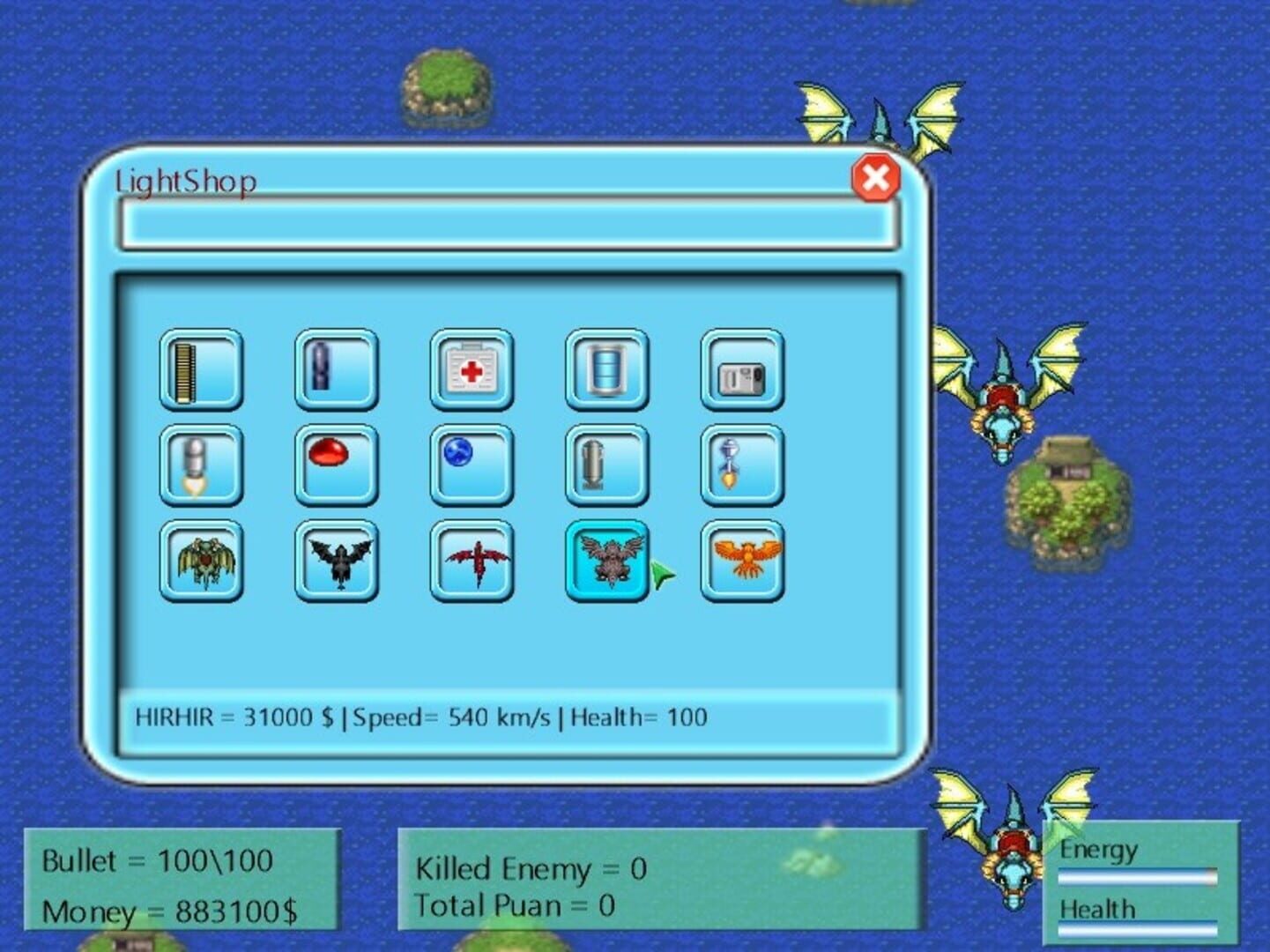 Aircraft War: Dragon Wars - Screenshot