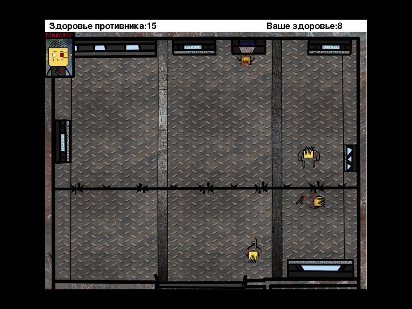 Grey Zone: Altman - Screenshot