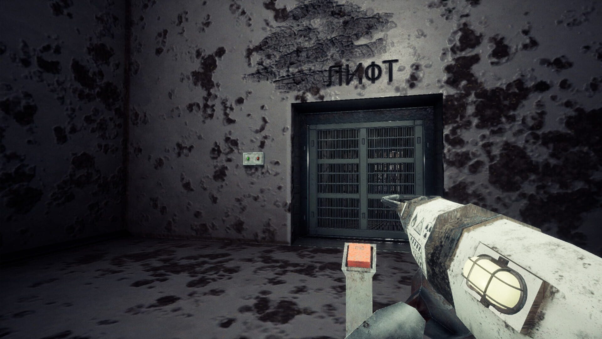 Robot Labs: Remake - Screenshot
