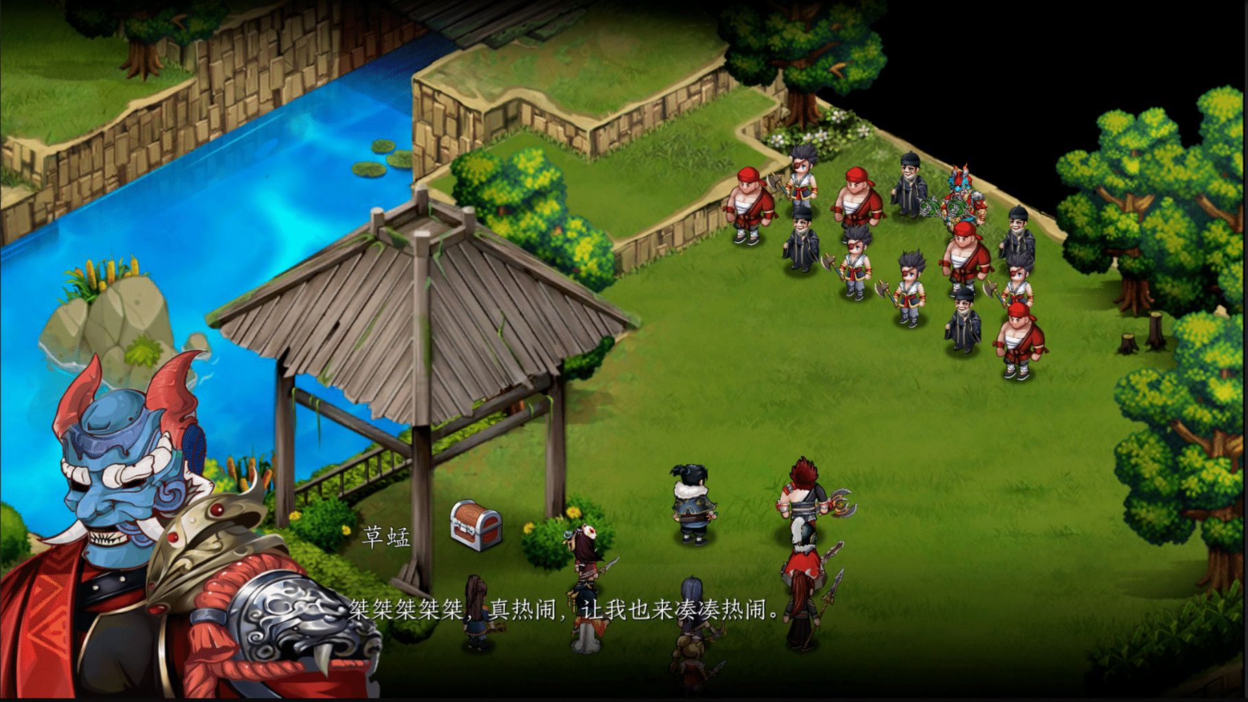 Eastern Tactics screenshot