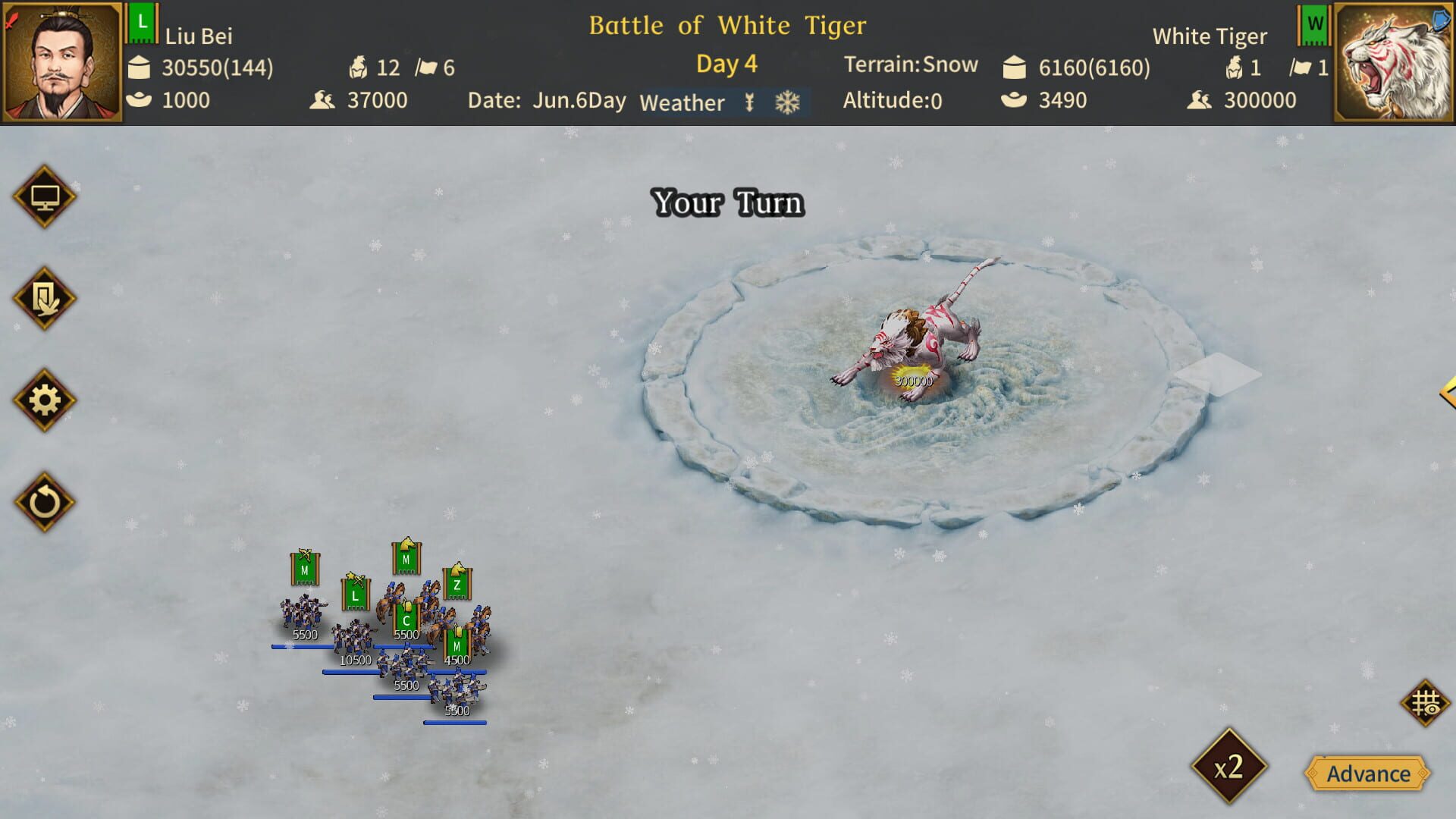 Three Kingdoms: The Last Warlord - The Age of Turbulence - Screenshot