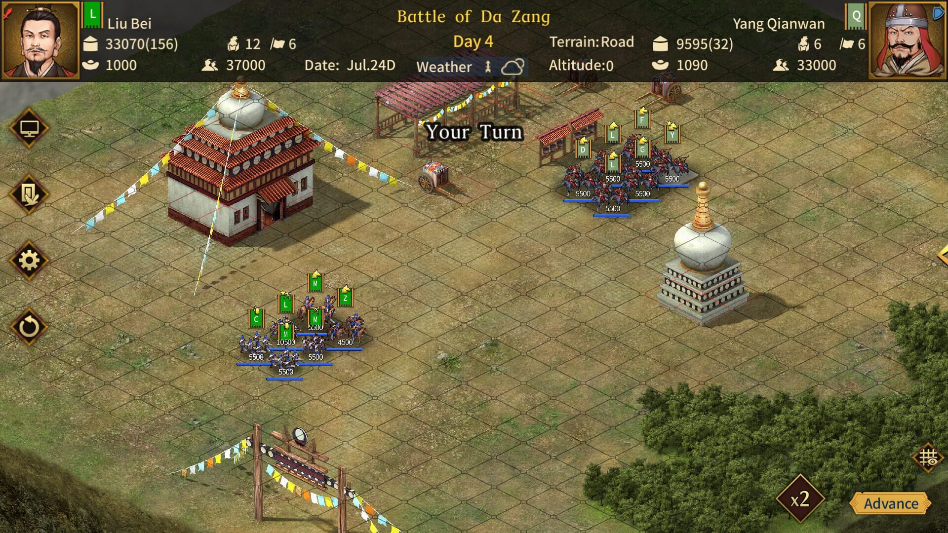 Three Kingdoms: The Last Warlord - The Age of Turbulence - Screenshot