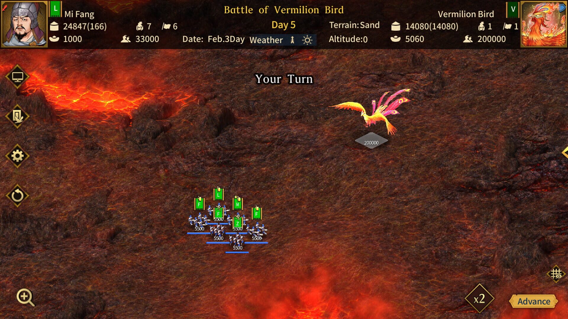 Three Kingdoms: The Last Warlord - The Age of Turbulence - Screenshot