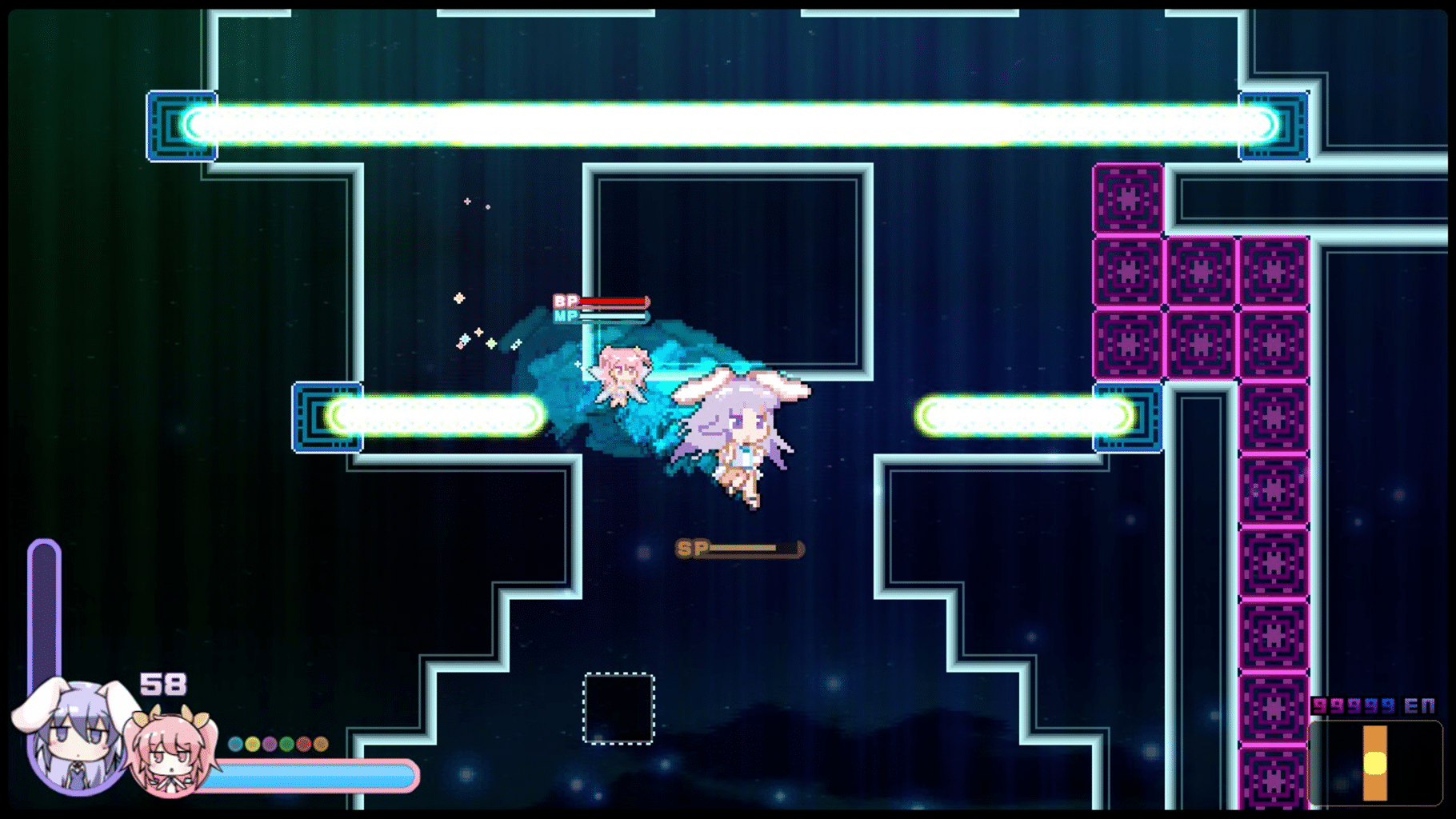 Rabi-Ribi: Is the order a DLC? screenshot