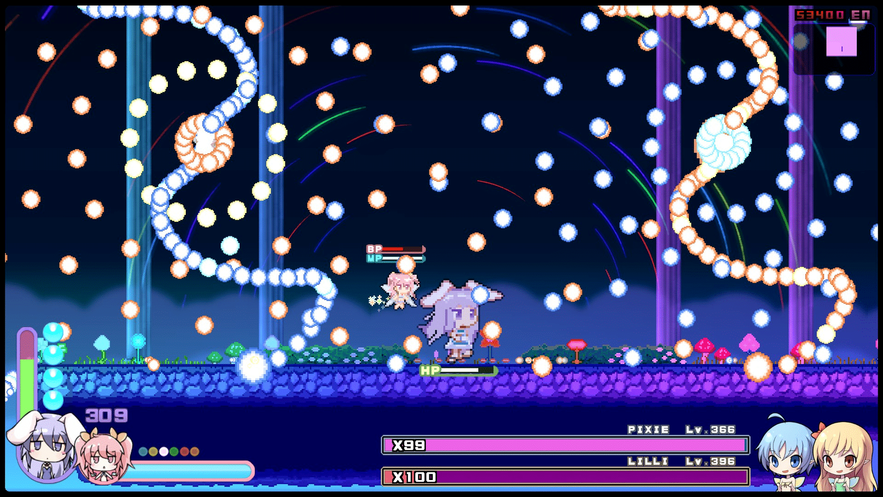 Rabi-Ribi: Is the order a DLC? screenshot