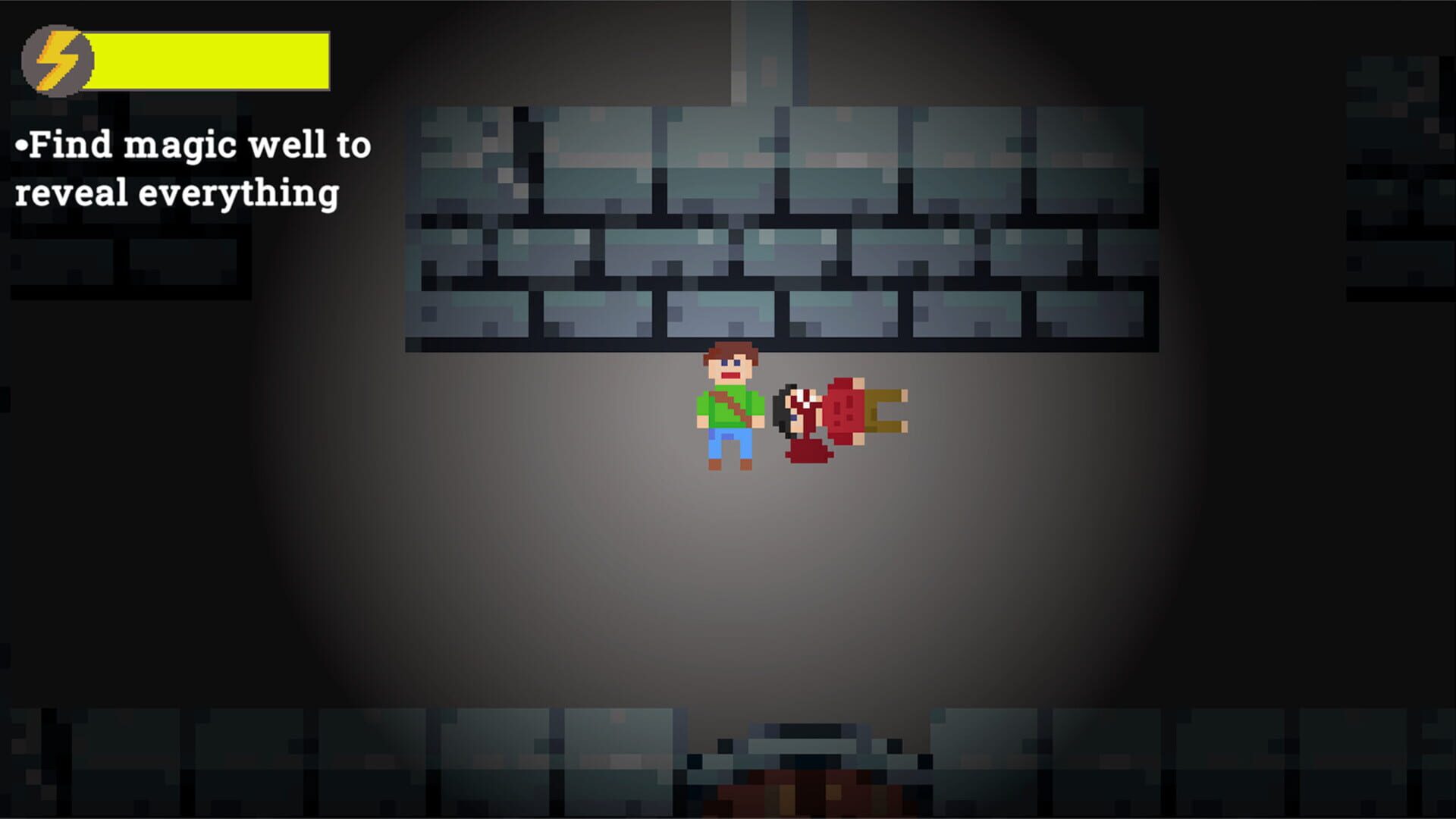 InMaze - Screenshot
