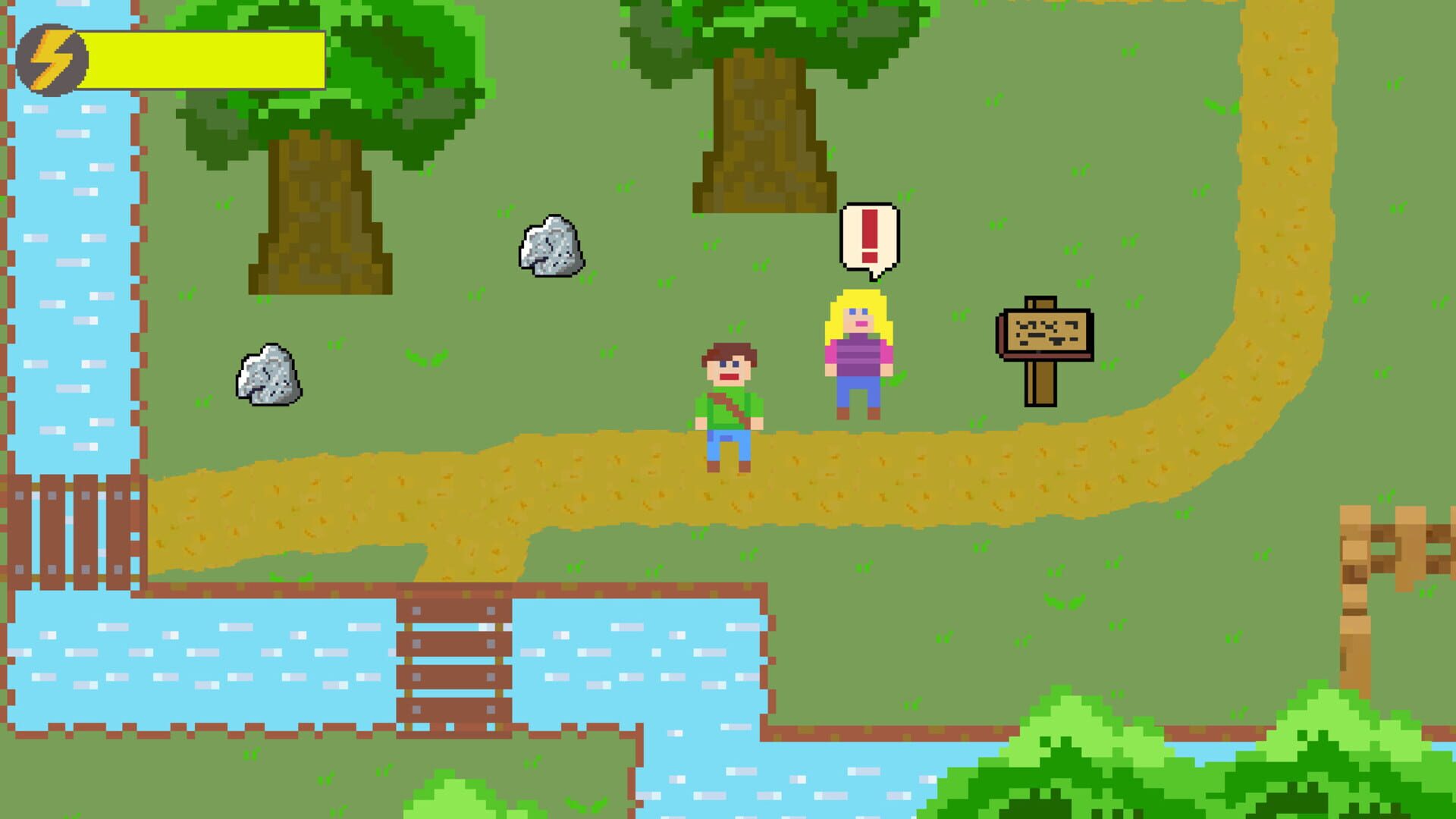 InMaze - Screenshot