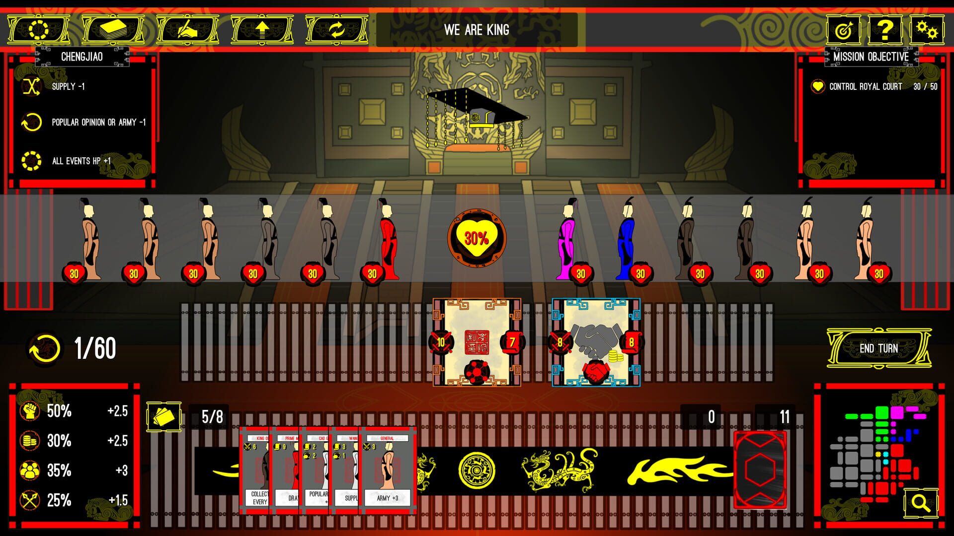 This Throne Is Mine: The Card Game - Screenshot
