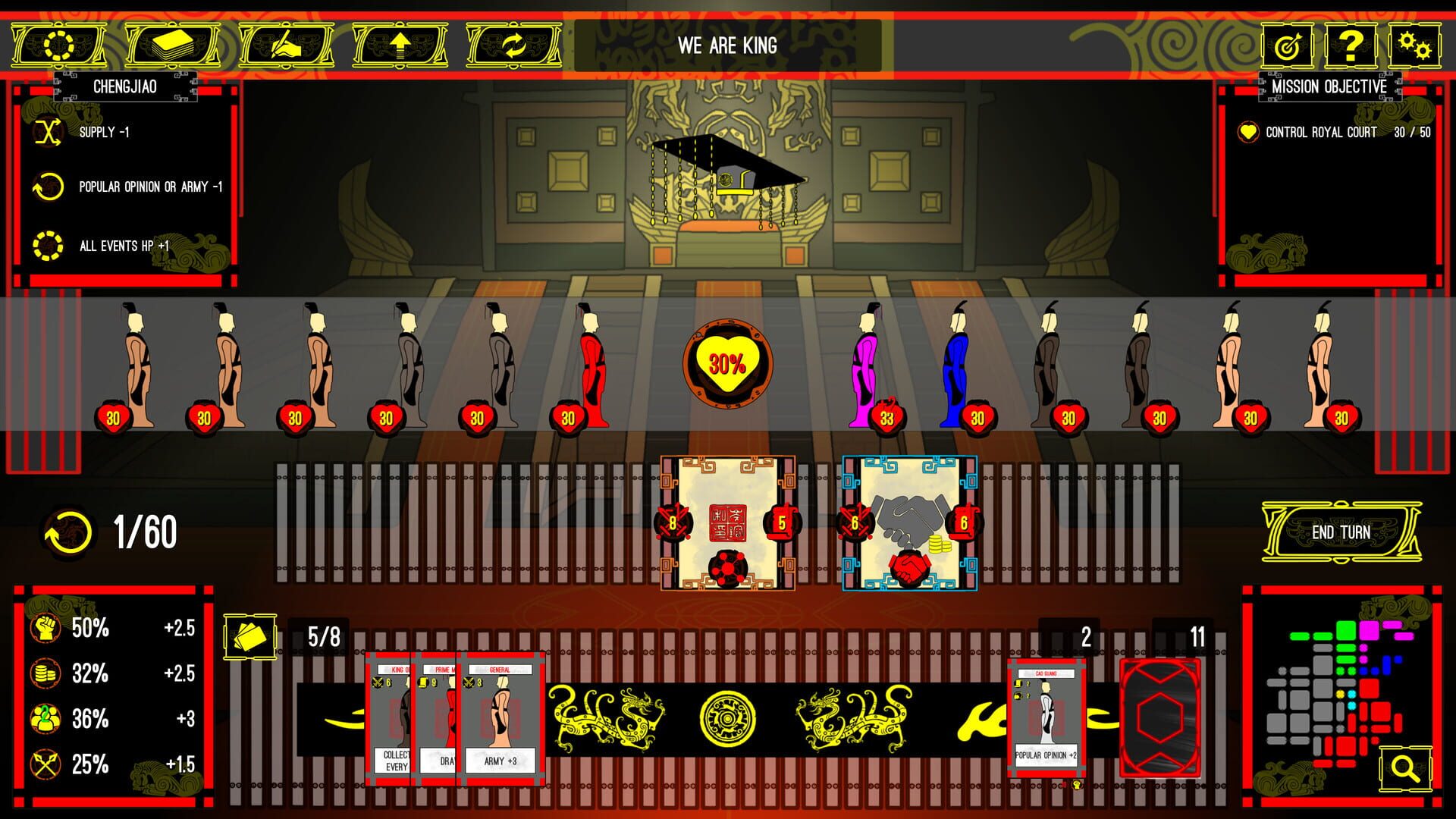 This Throne Is Mine: The Card Game - Screenshot