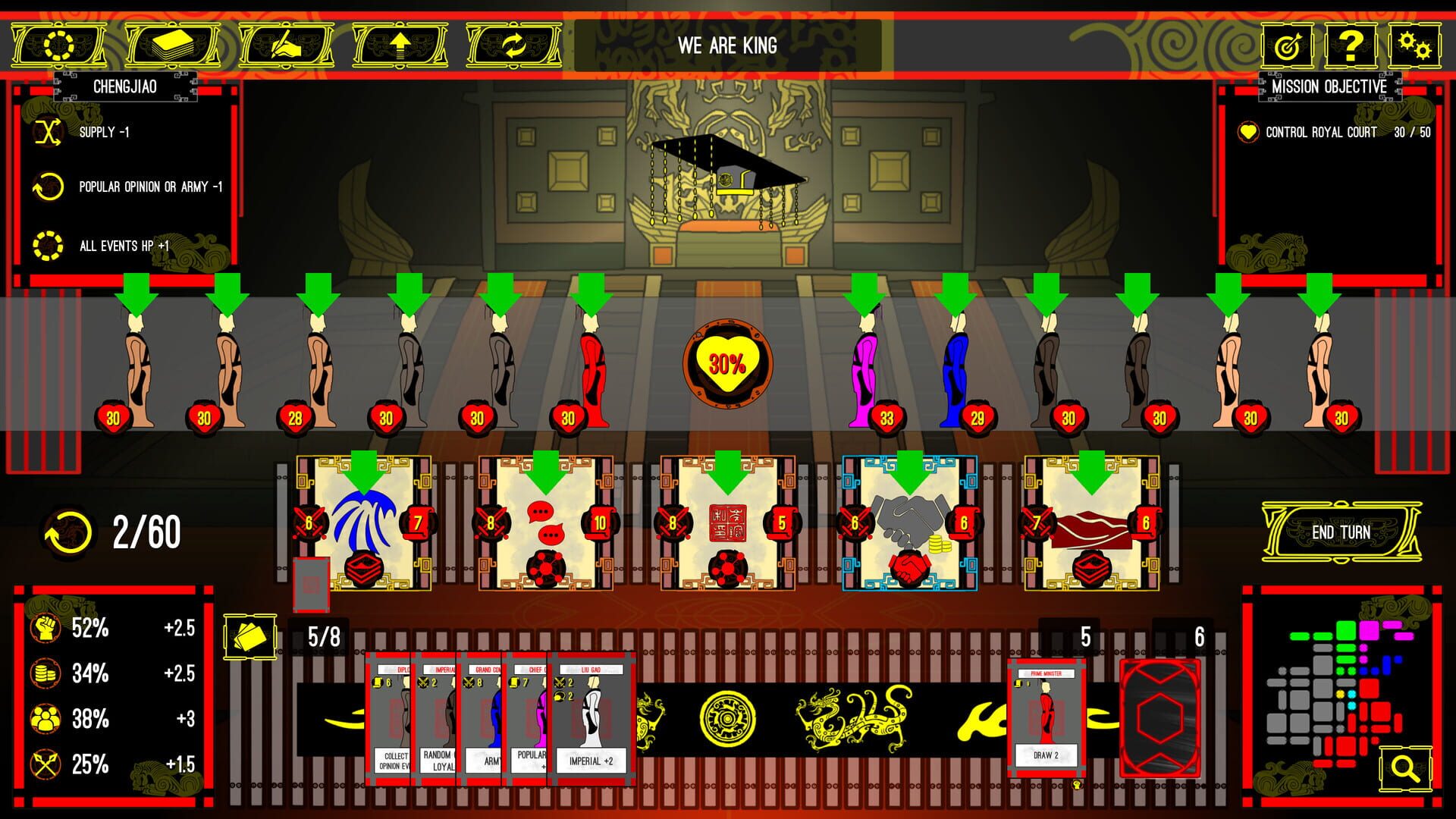 This Throne Is Mine: The Card Game - Screenshot