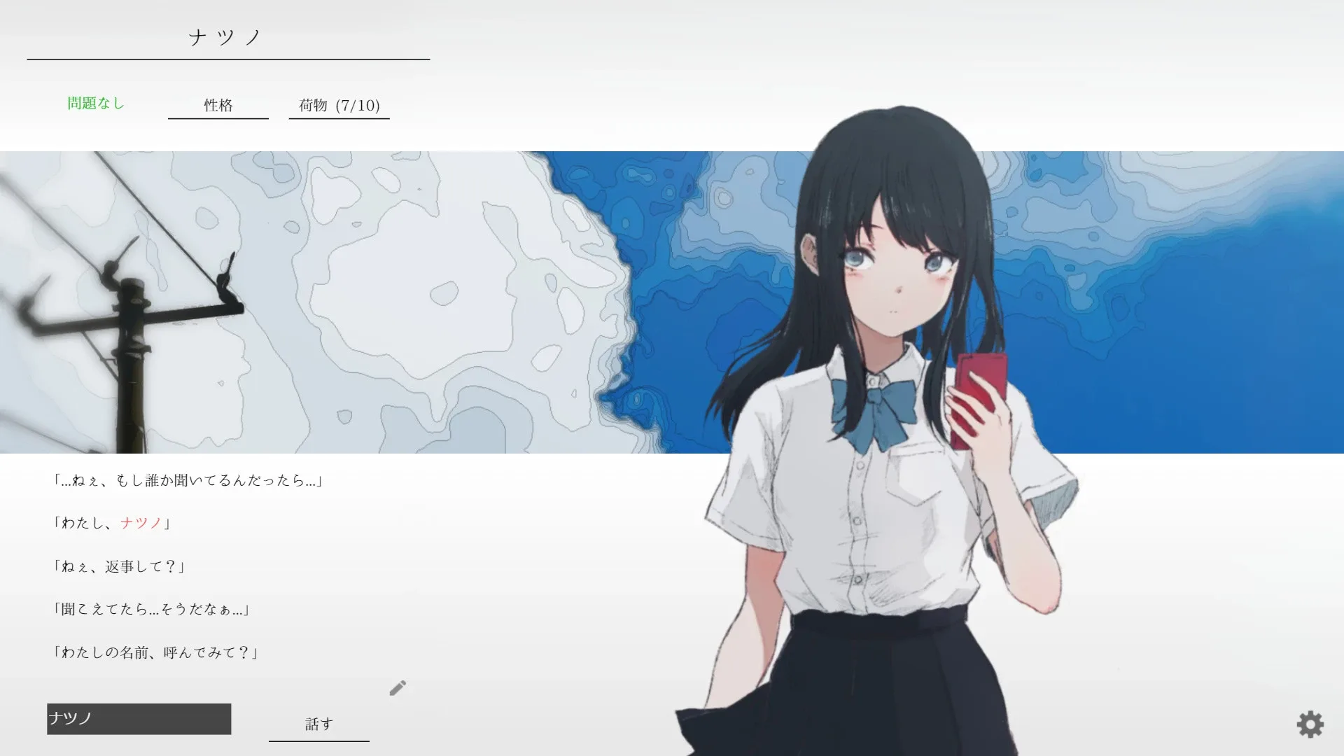 Thumbnail 11