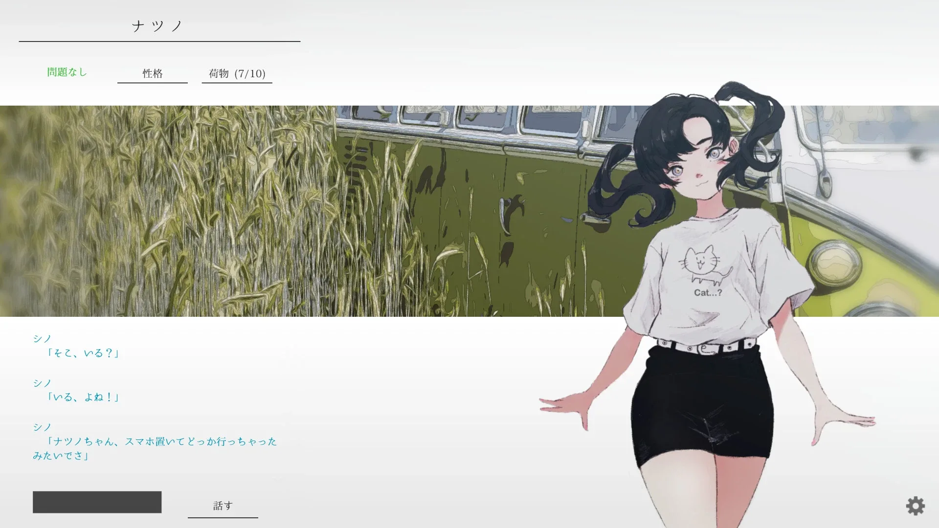 Thumbnail 7
