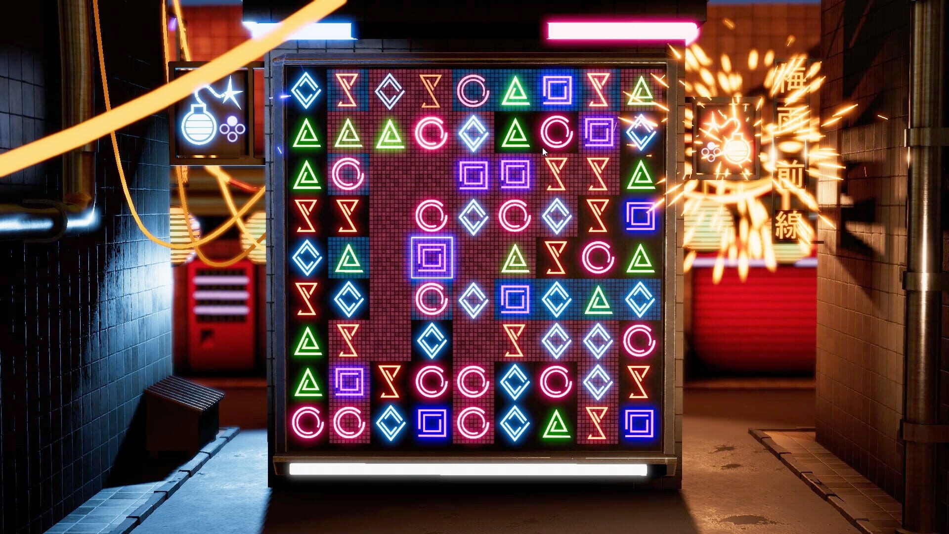 CyberNeon - Screenshot