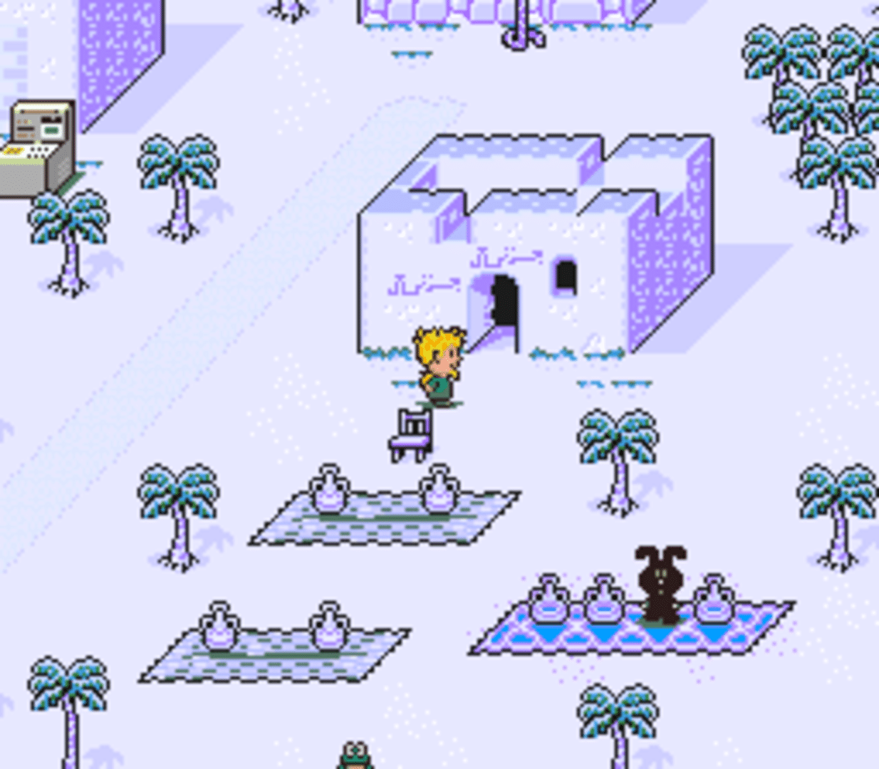 Arn's Winter Quest screenshot