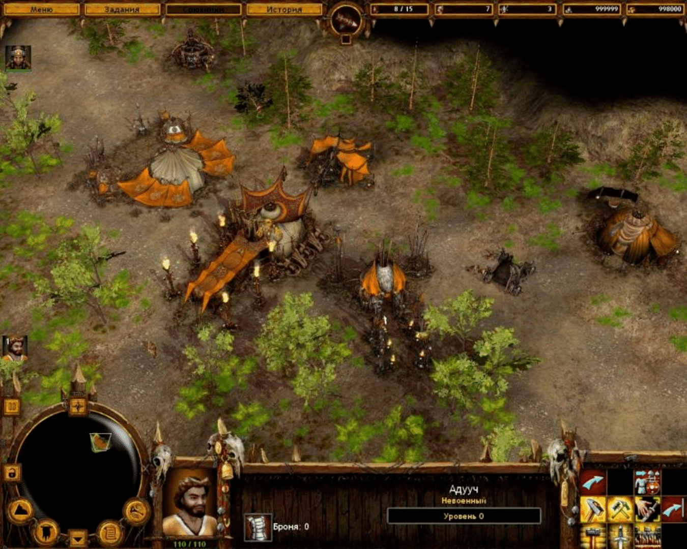 The Golden Horde screenshot