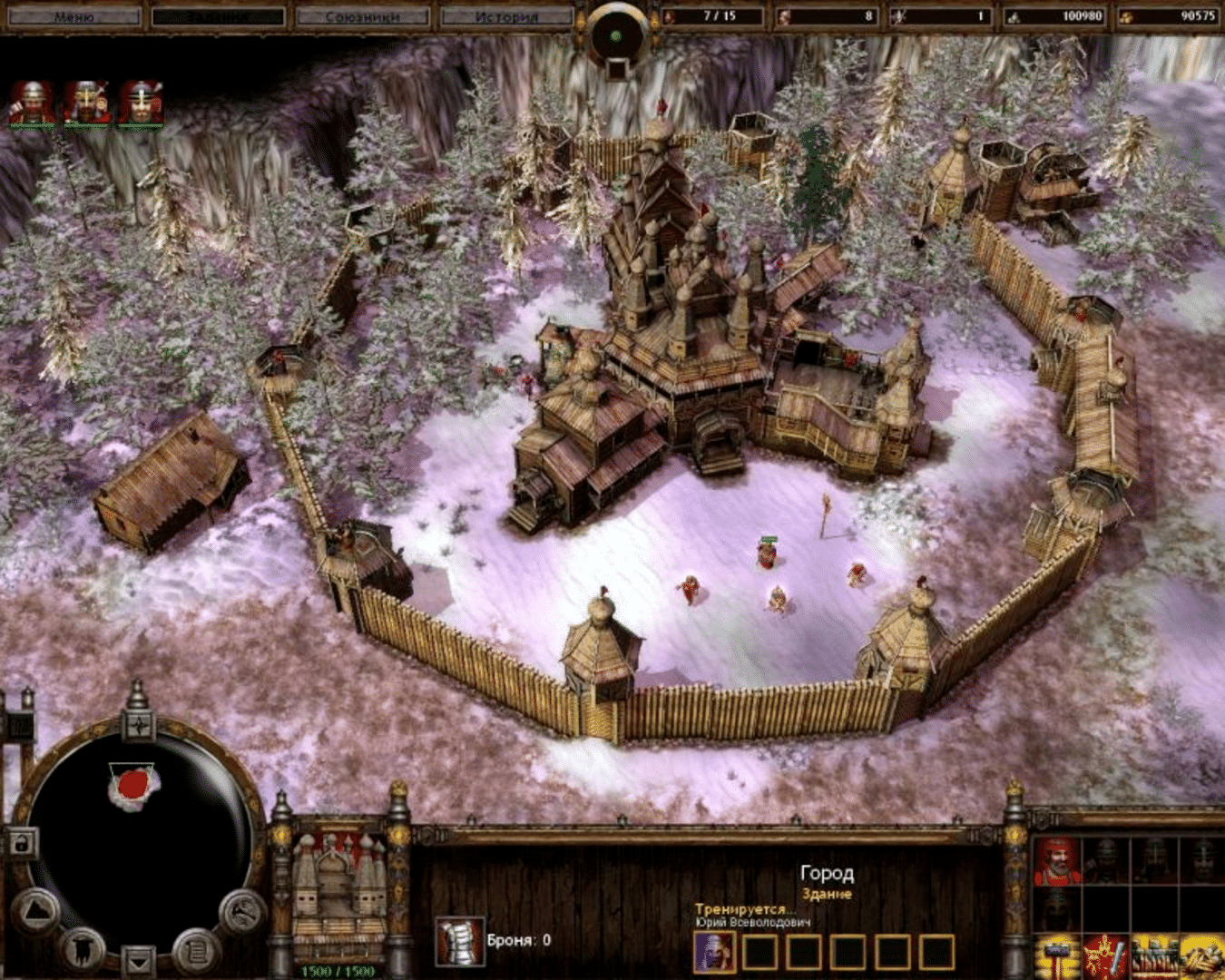 The Golden Horde screenshot