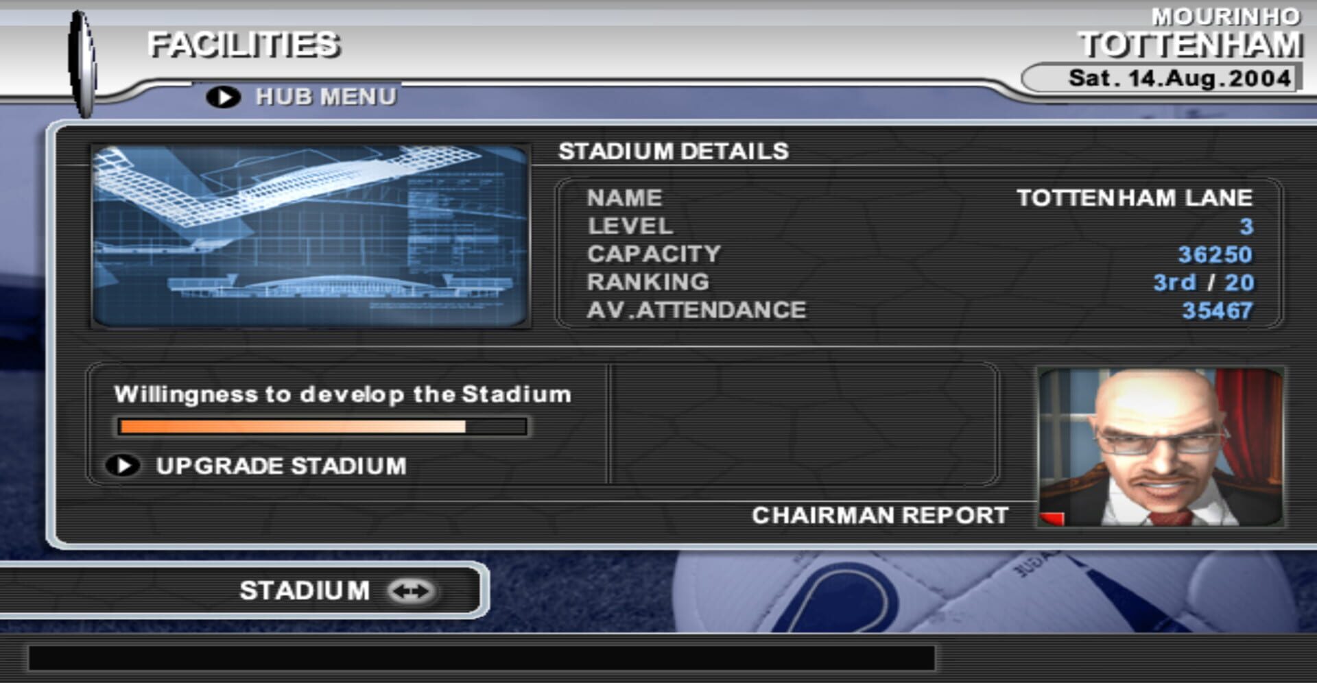Premier Manager 04/05 - Screenshot