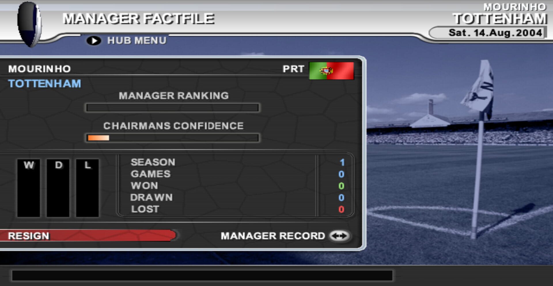 Premier Manager 04/05 - Screenshot