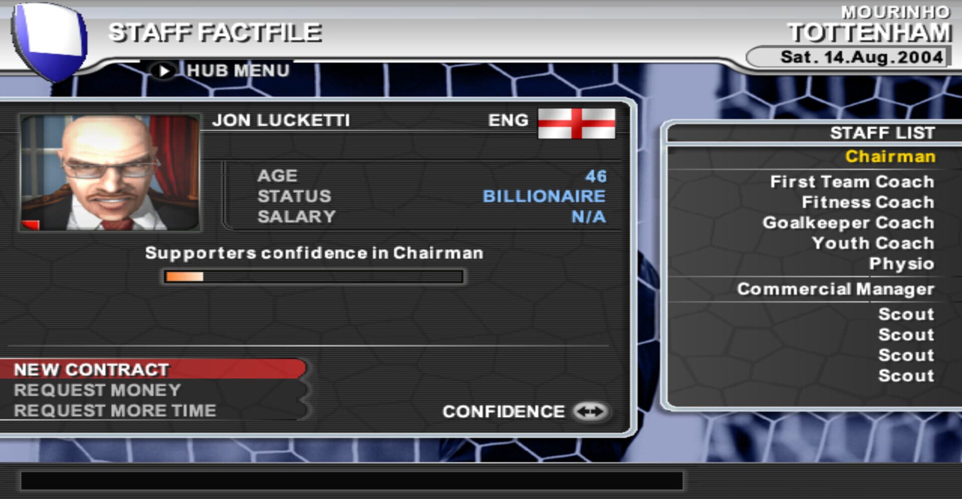 Premier Manager 04/05 - Screenshot