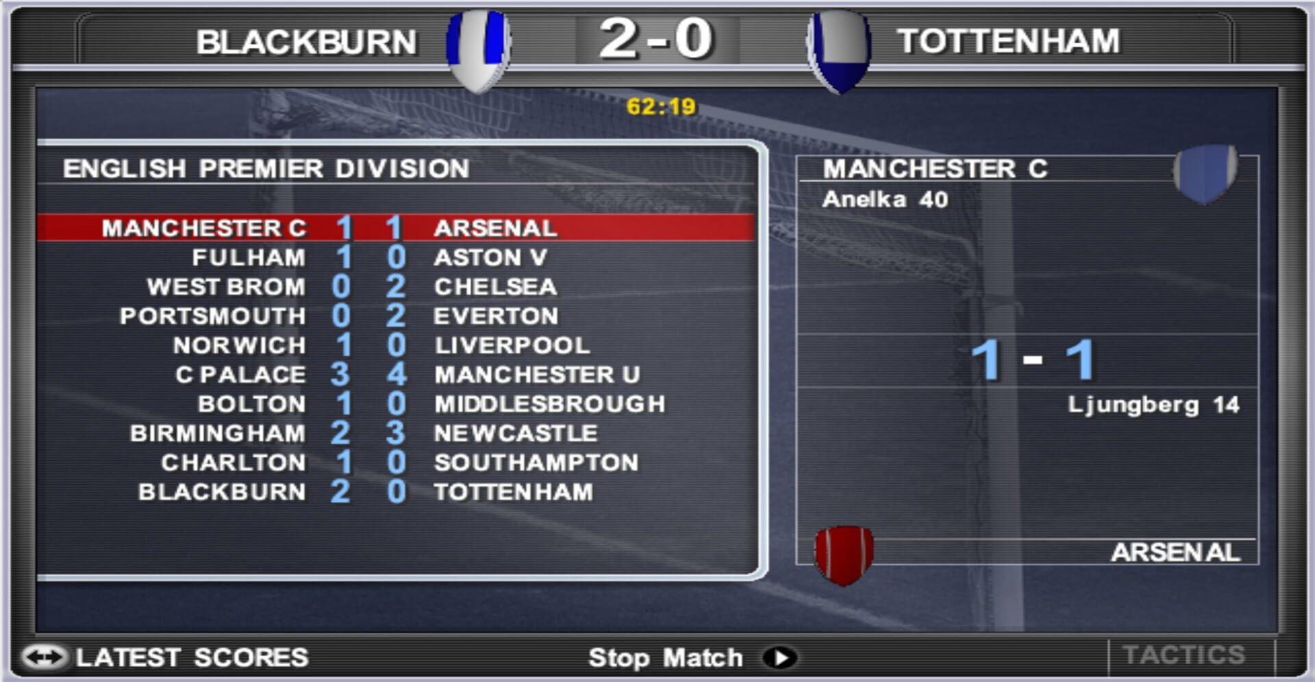 Premier Manager 04/05 - Screenshot