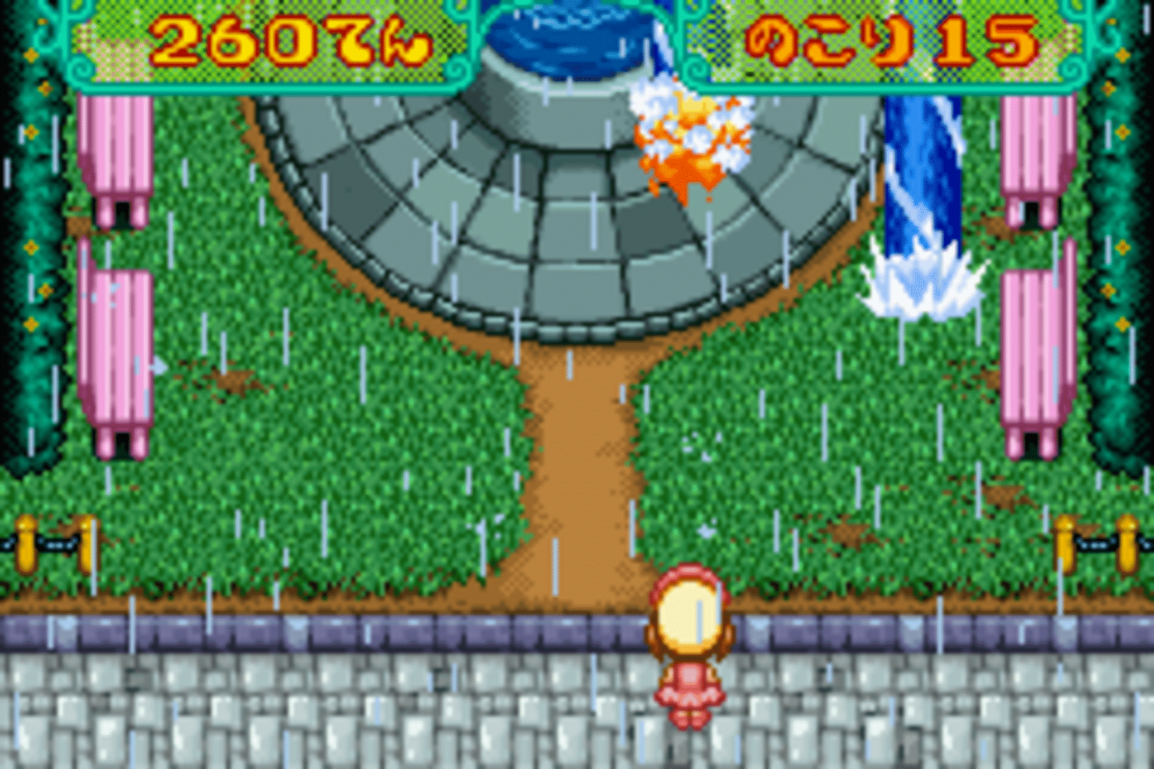 Cardcaptor Sakura: Sakura Card de Mini-Game (2003)