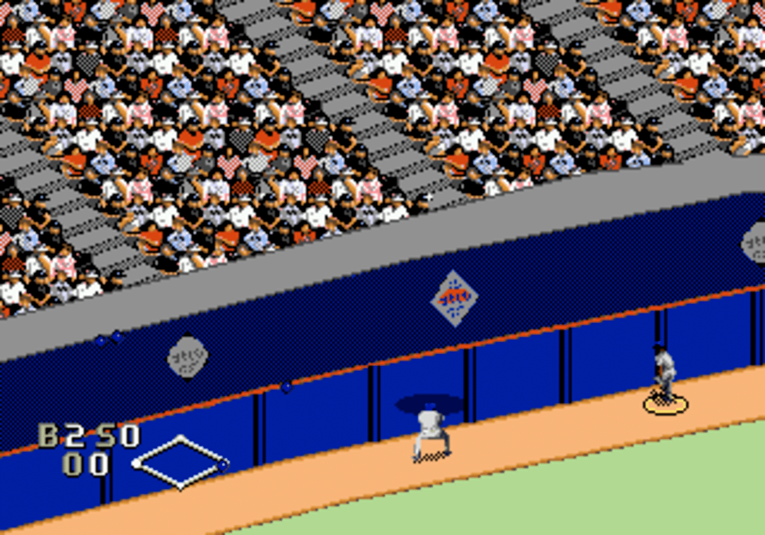 World Series Baseball screenshot