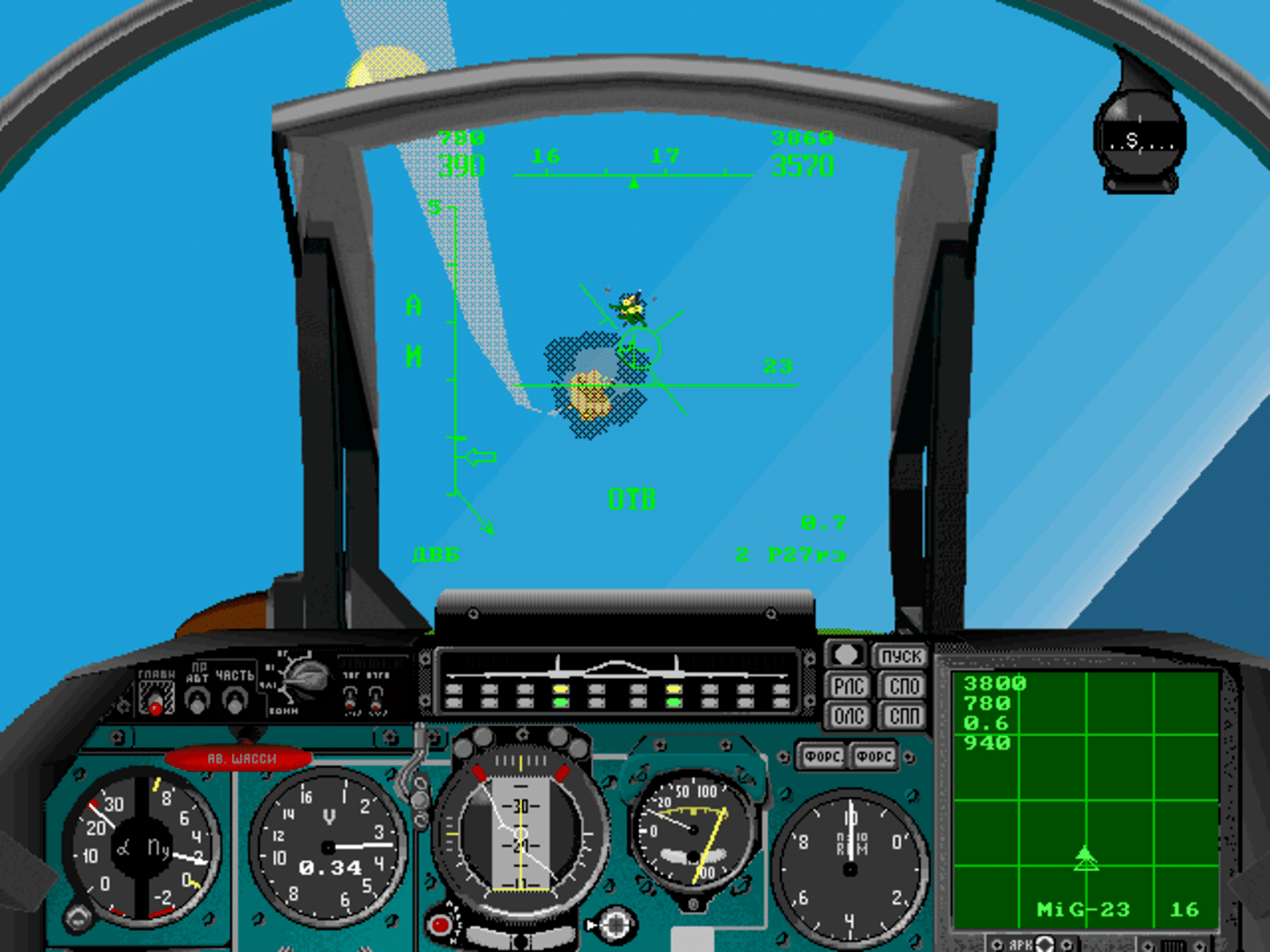 Su-27 Flanker screenshot