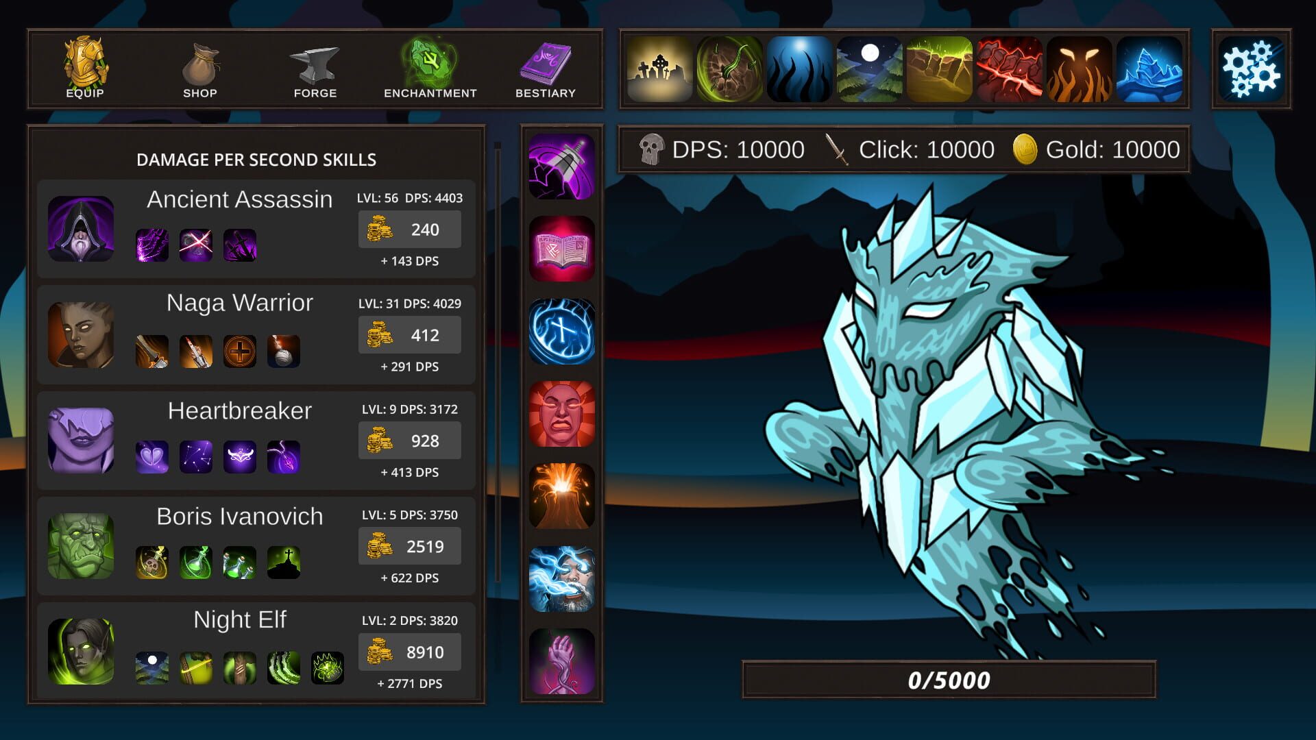 Spellario - Screenshot