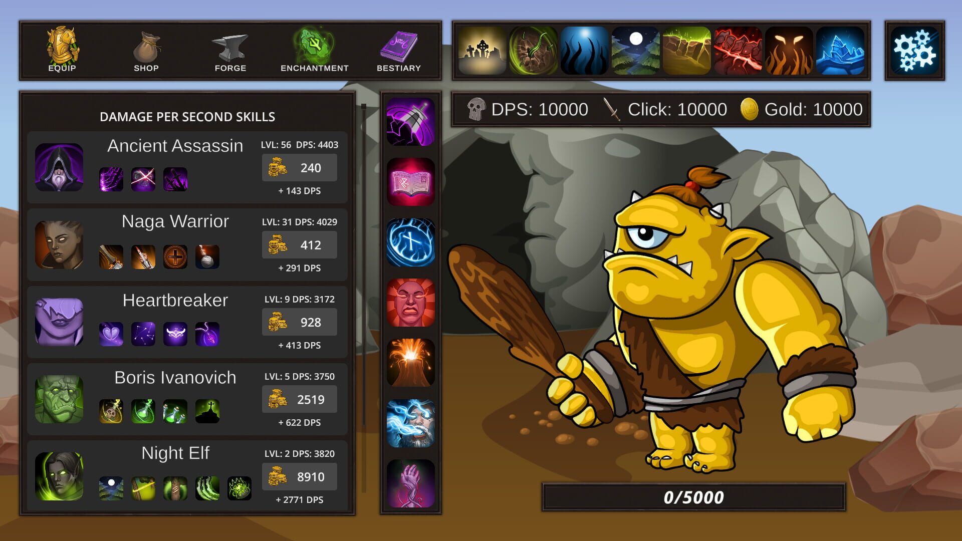 Spellario - Screenshot