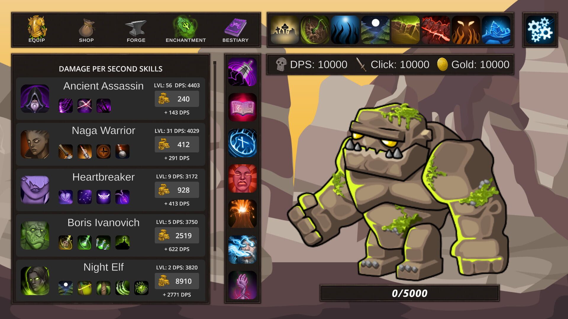 Spellario - Screenshot