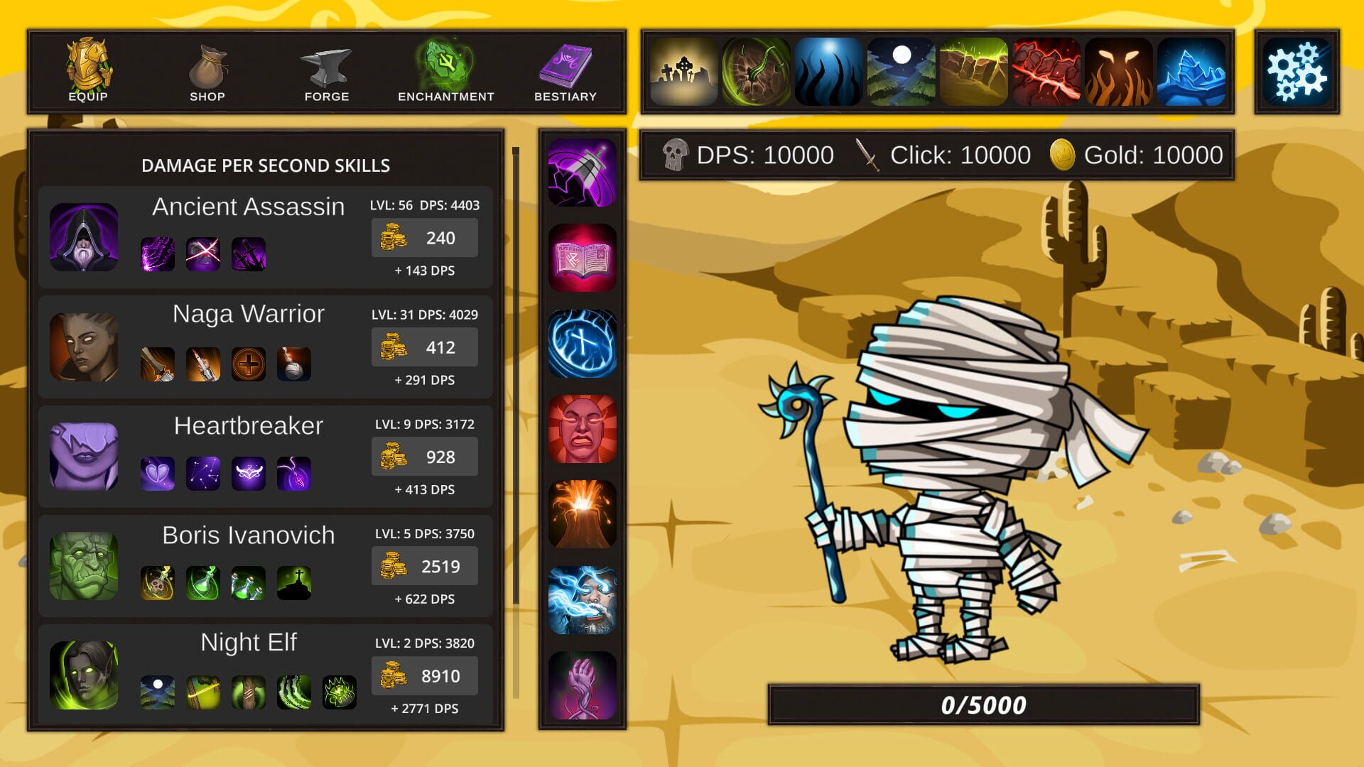 Spellario - Screenshot