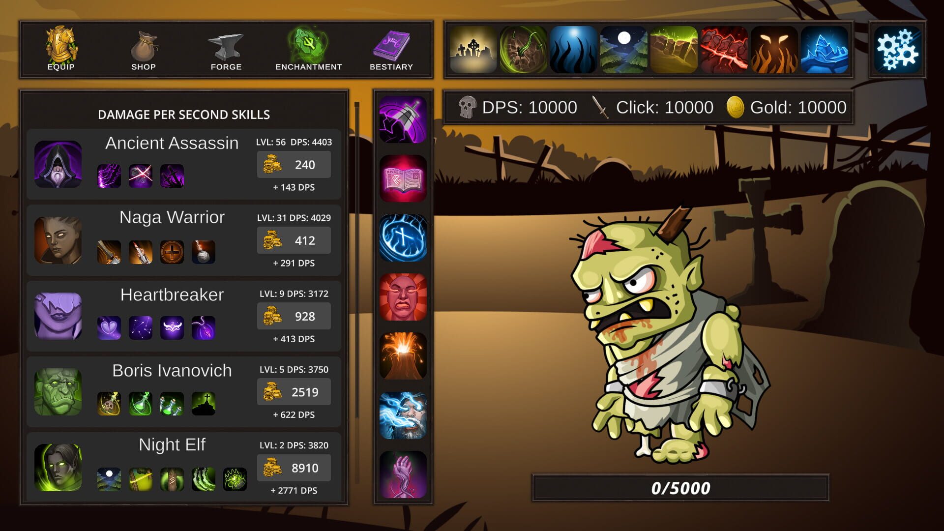 Spellario - Screenshot