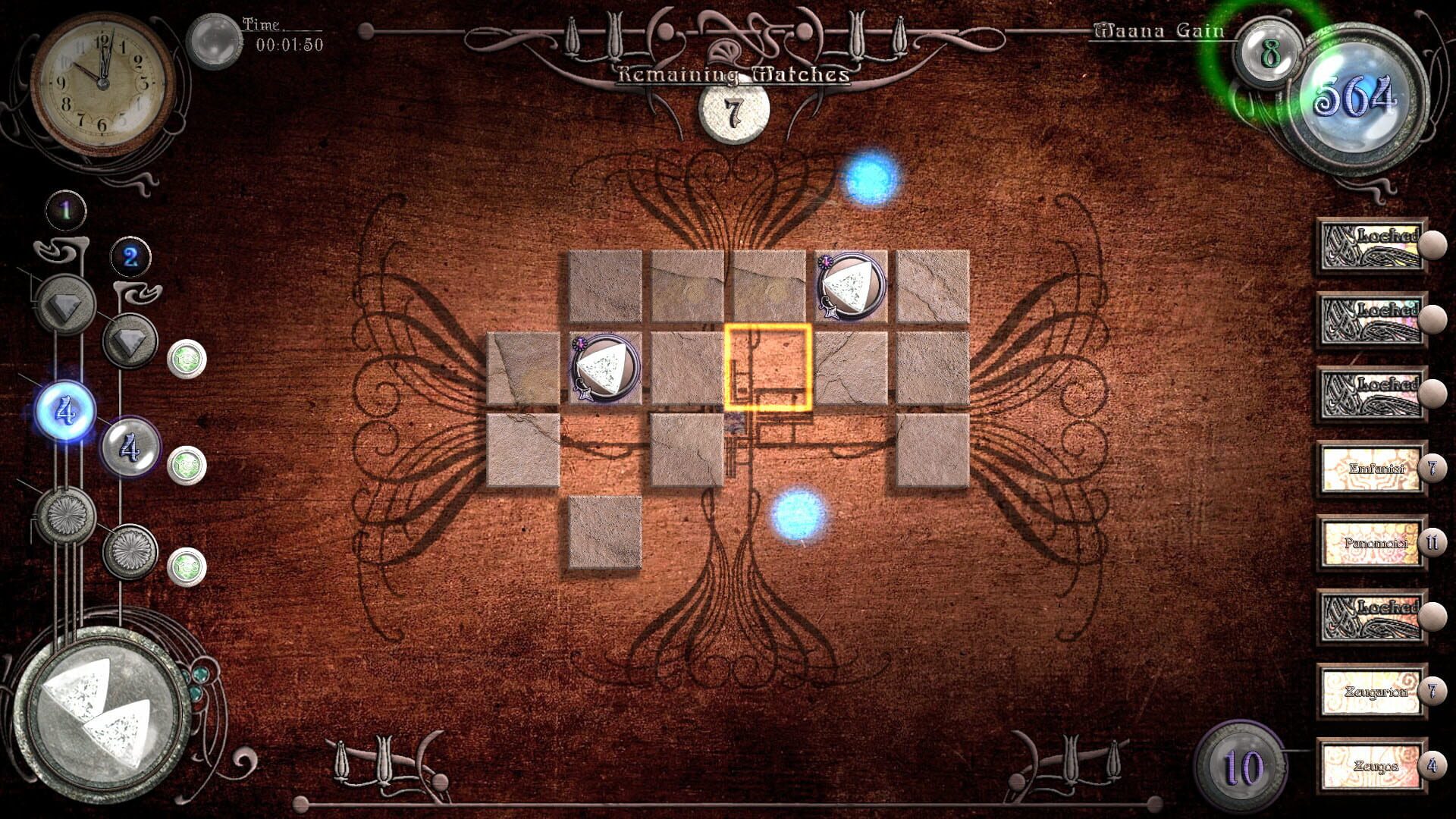 Lithoi: Trials of Memory - Screenshot