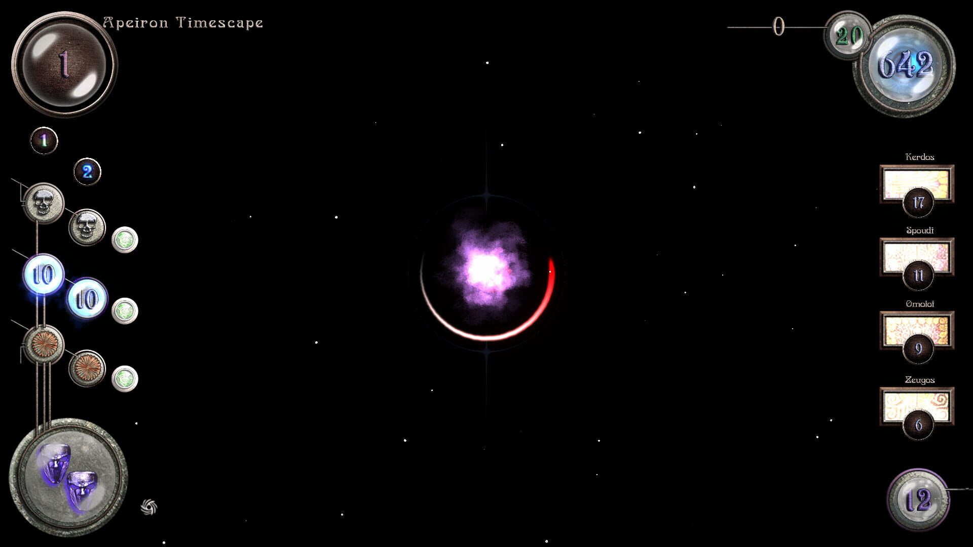 Lithoi: Trials of Memory - Screenshot