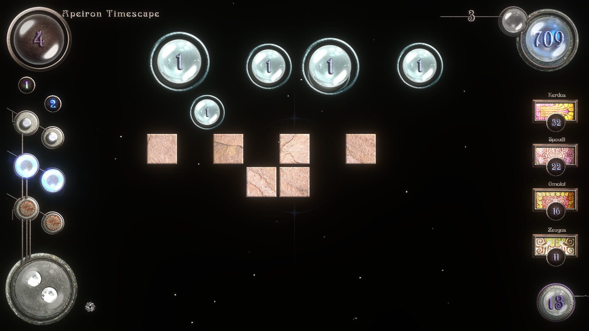Lithoi: Trials of Memory - Screenshot