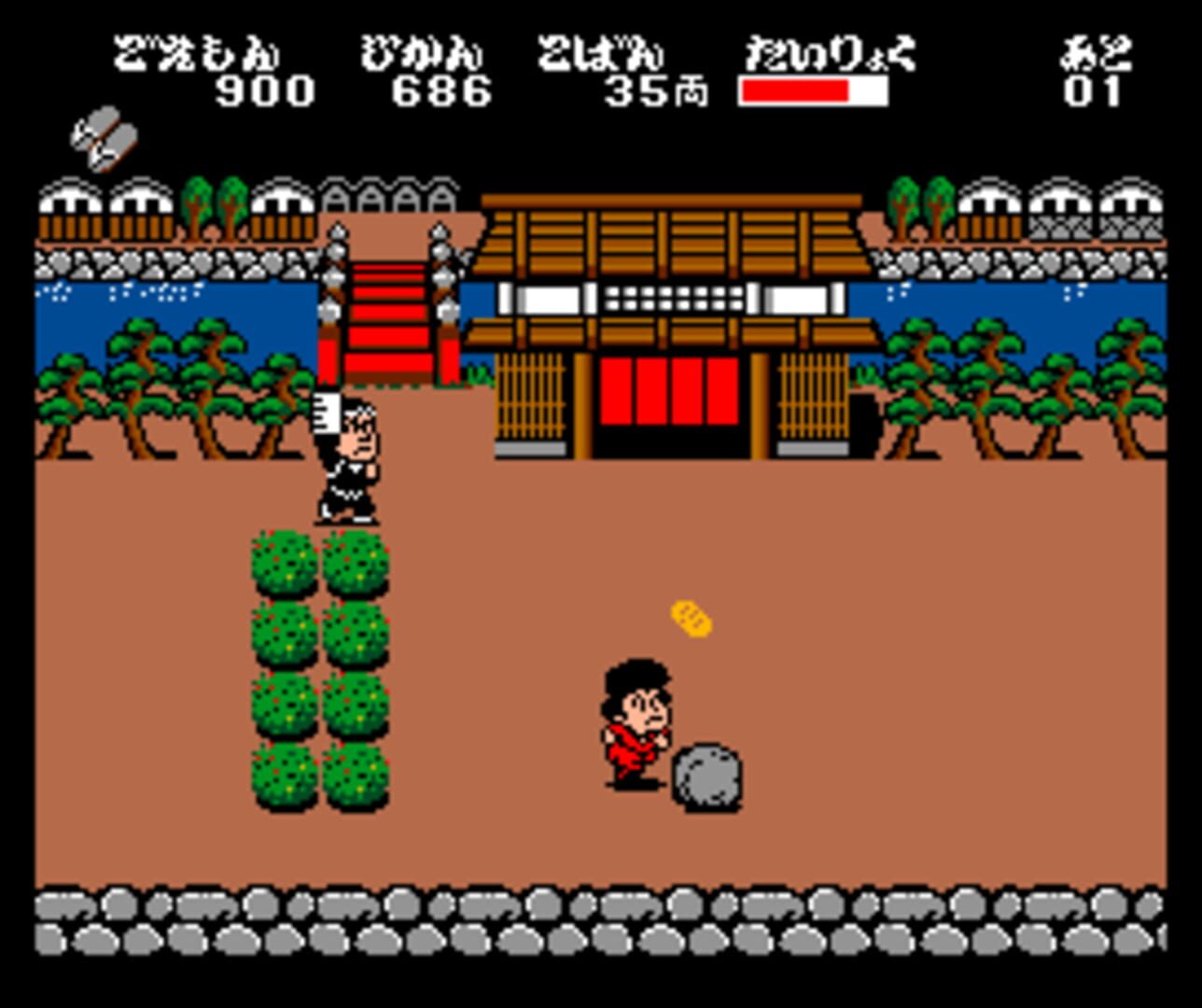 Captura de pantalla - Ganbare Goemon!: Karakuri Douchuu