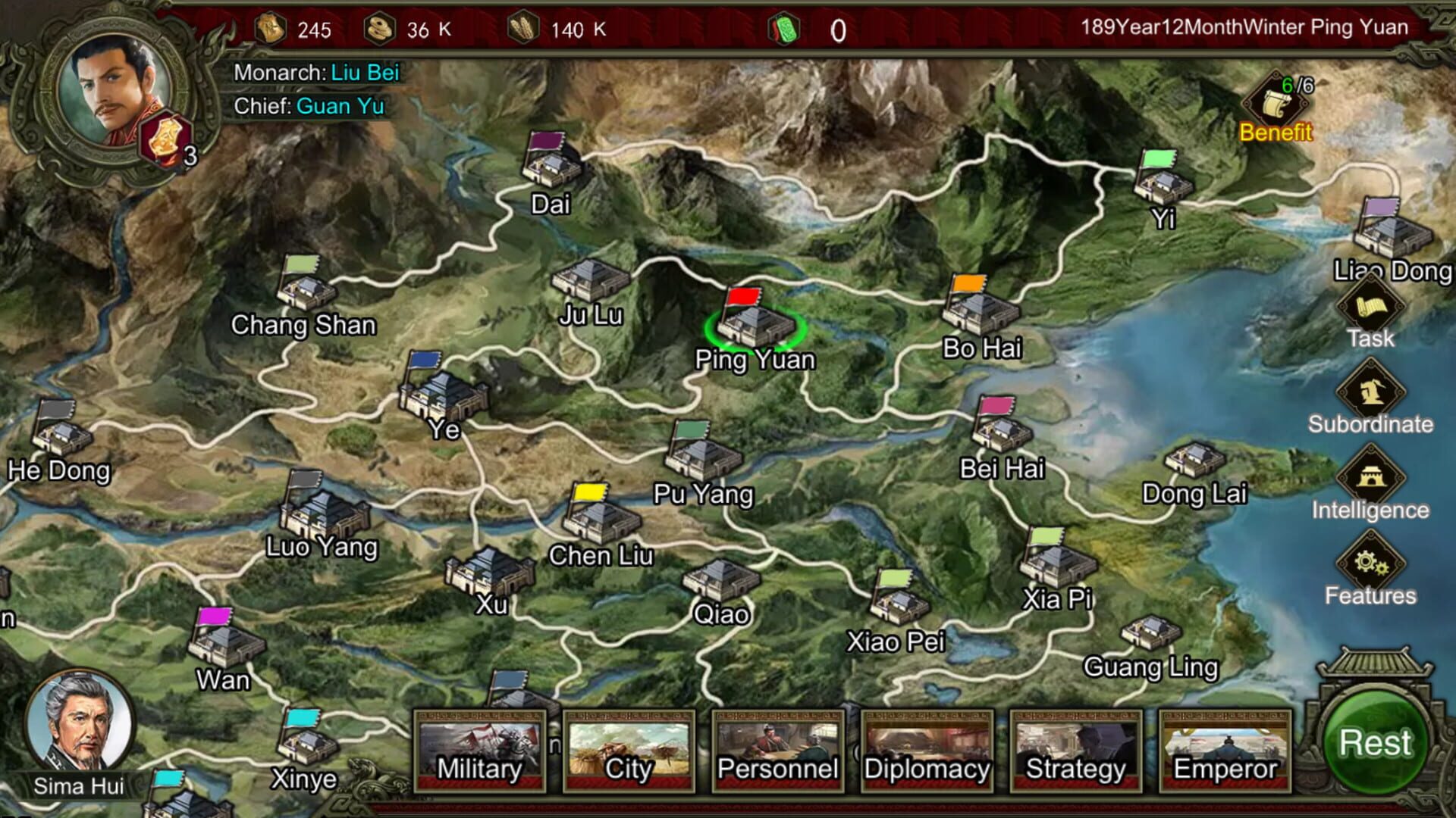 Rise of Three Kingdoms - Screenshot