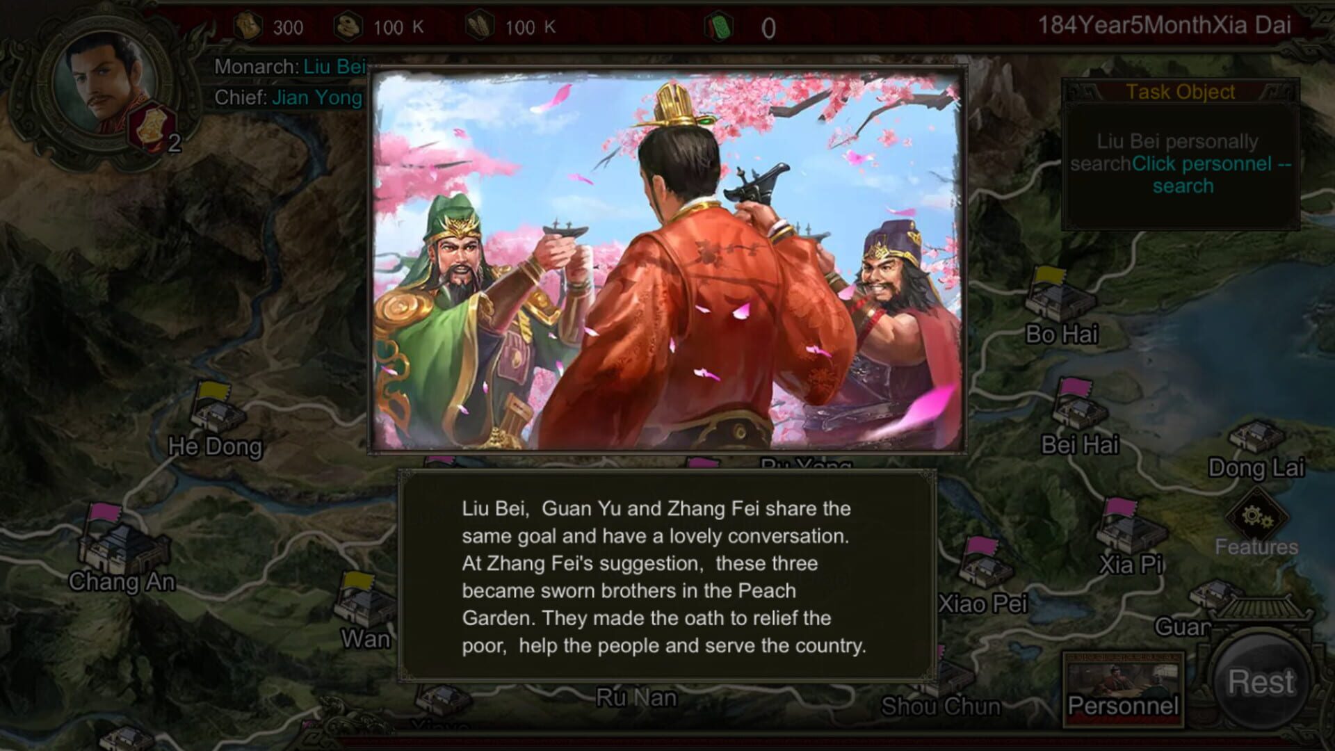 Rise of Three Kingdoms - Screenshot