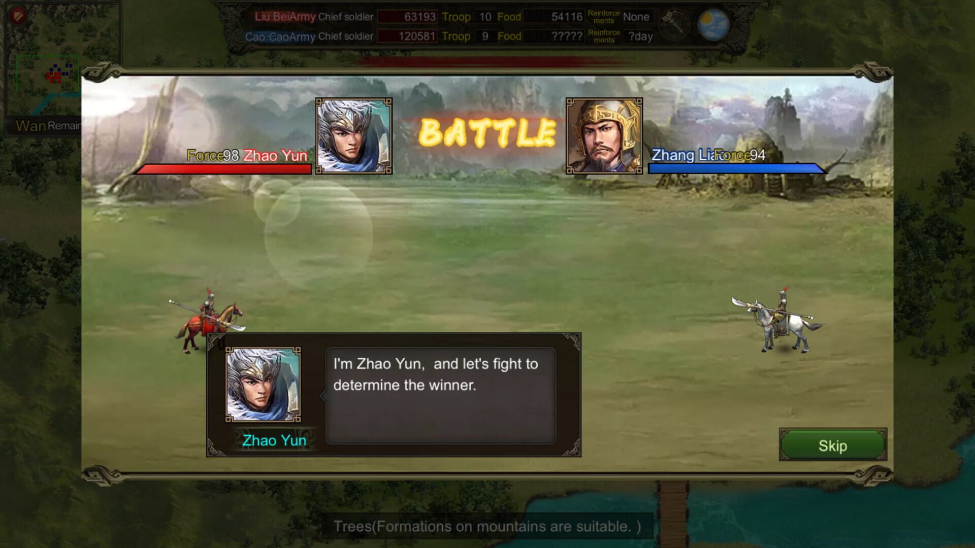 Rise of Three Kingdoms - Screenshot